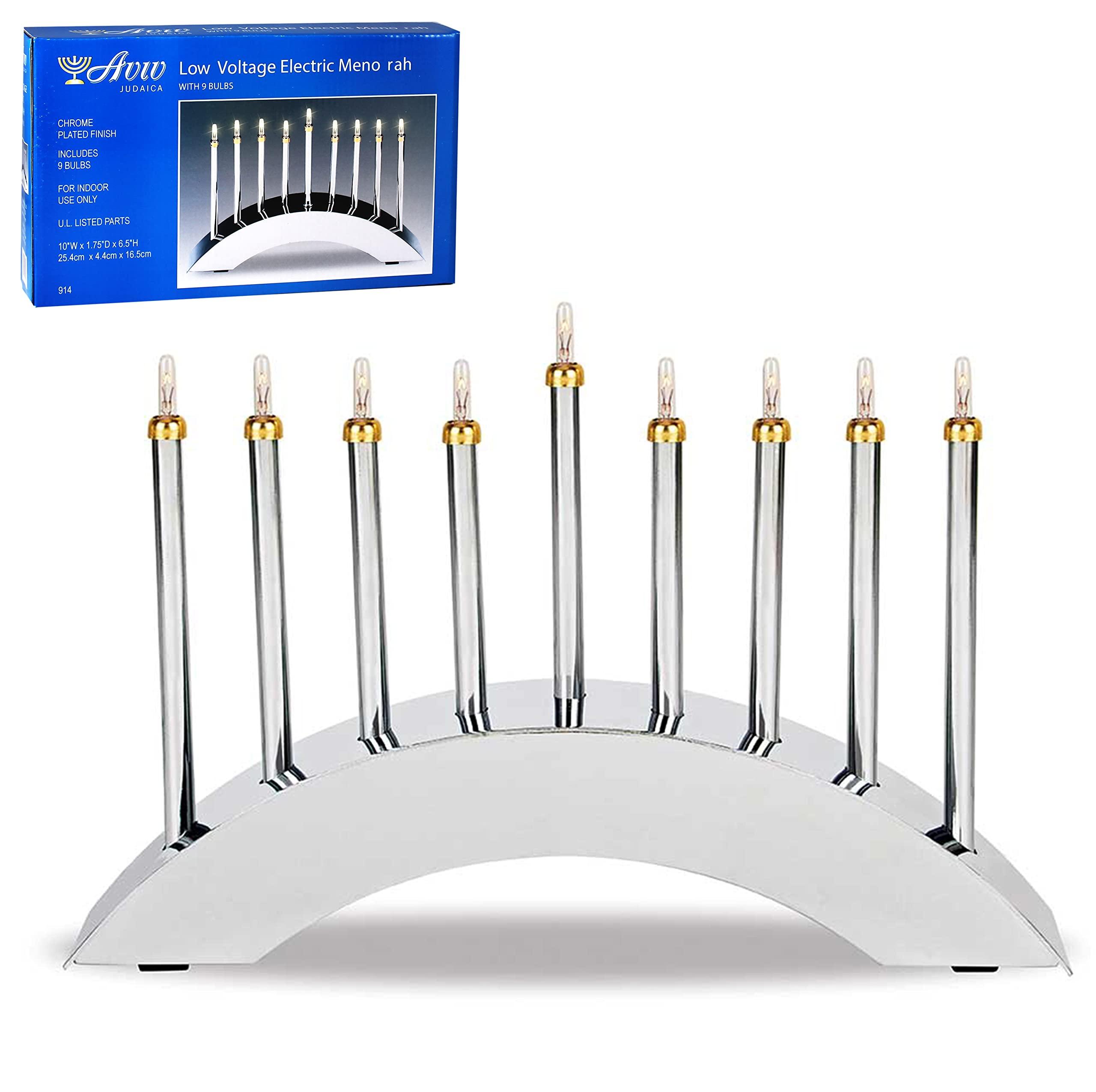 Aviv Judaica Aviv Judaica Electric Silver Arch Menorah Low Voltage Minorah Arch Shape Electronic Chanukkiah Designed by Yair Emanuel Electronic Hanukkah Menurah