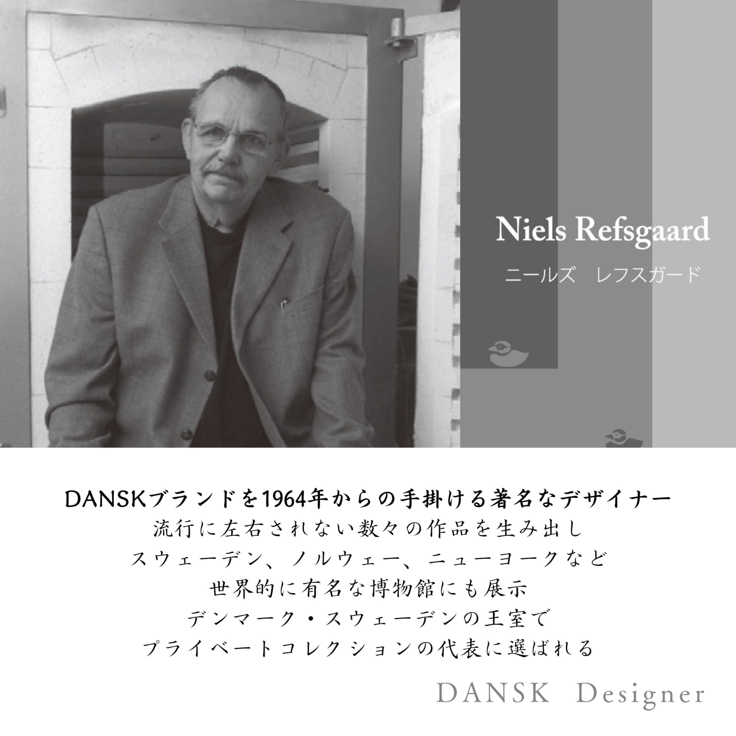 DANSR DANSK Bistro Coffee Cup & Saucer 180ml Microwave, Oven and Dishwasher Safe TH07370CL White 547739DANSK Dansk Blue Line Polished Simple Ceramic Bistro Coffee Cup & Saucer 180ml Microwave, Oven and