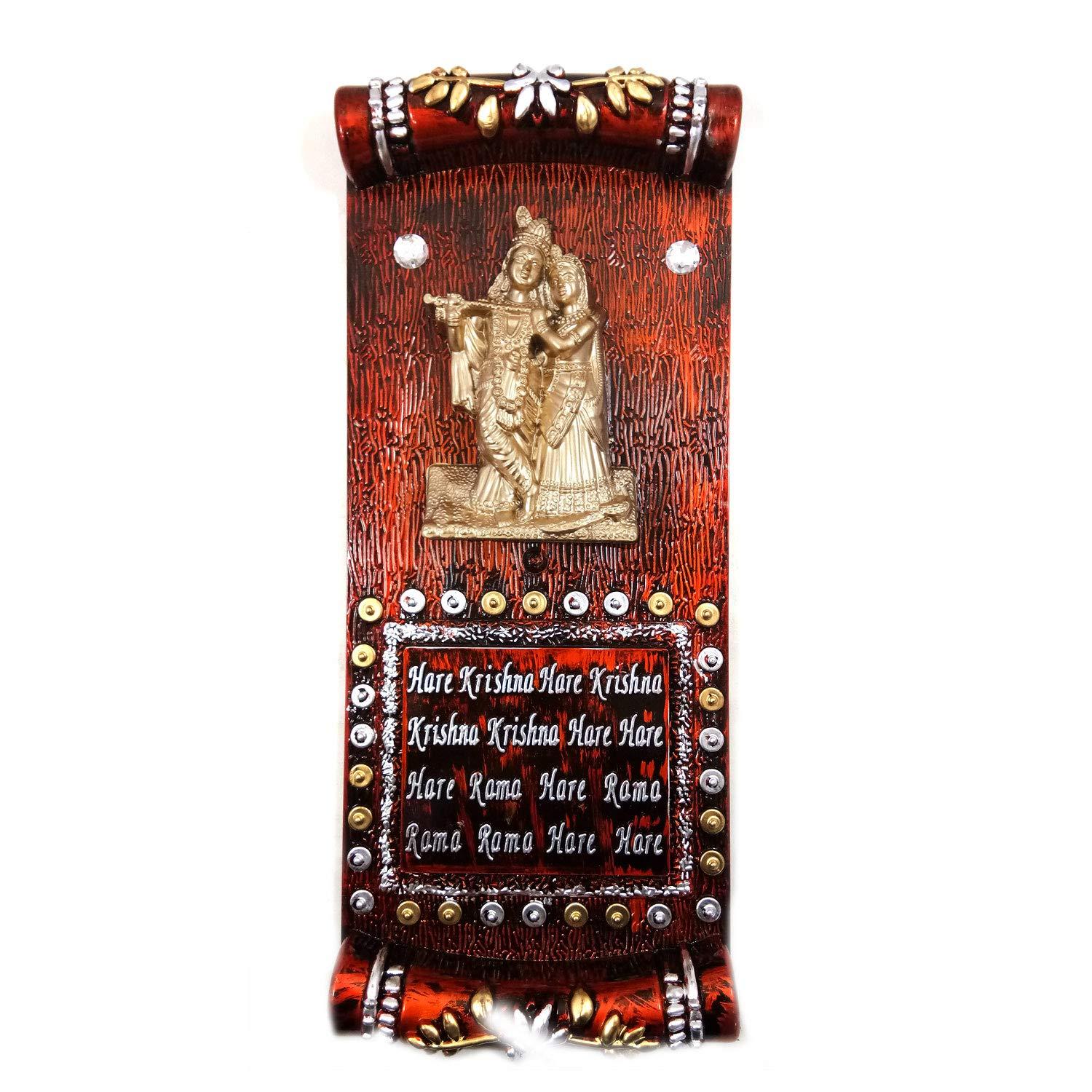 India Meets India India Meets India 3D Lord Radha Krishna Framed Religious Wall Hanging 13x10 inch by Awarded Indian Artisan