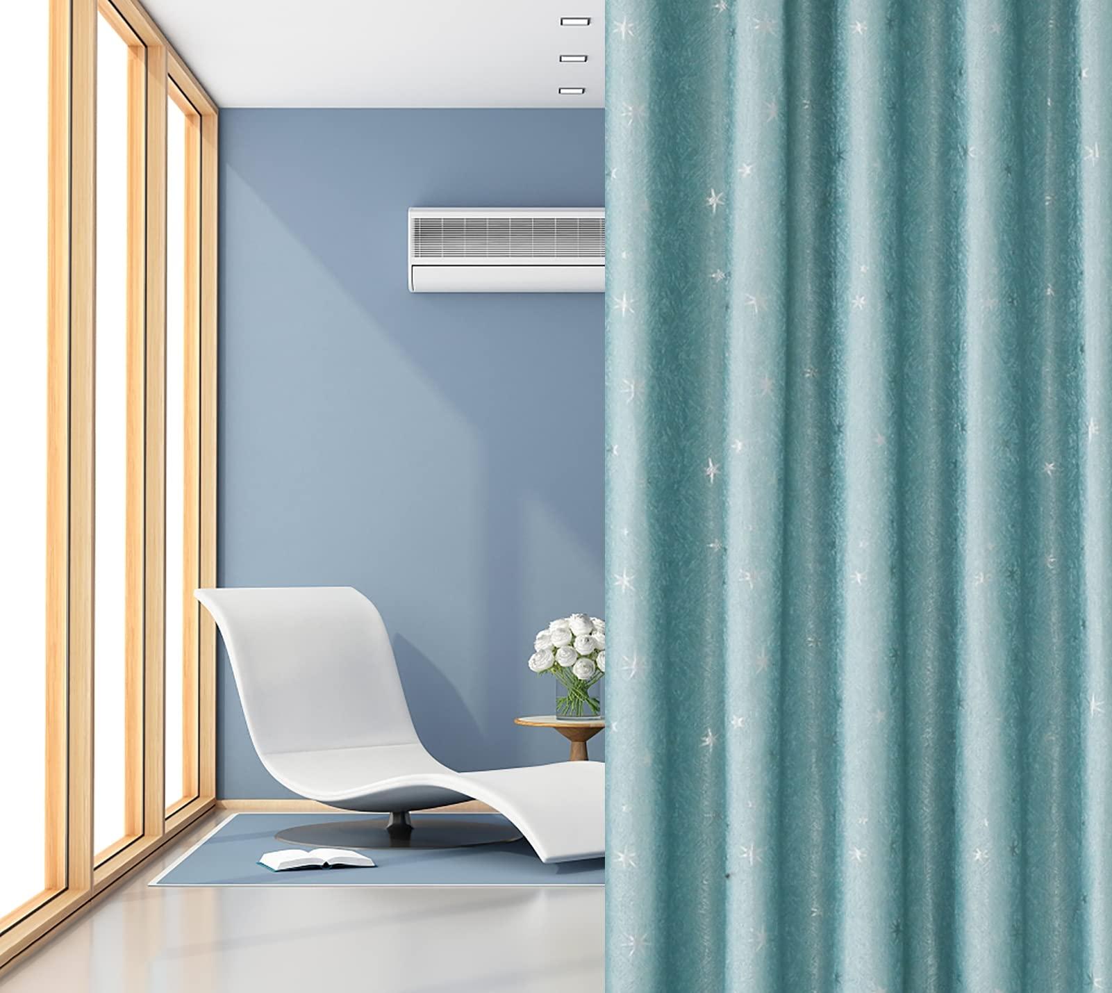 SK Studio SK Studio Room Divider Curtain Privacy Curtain for Bedroom Partition, Sound Proof Wide Blackout Curtain with Grommet for Sliding Door Curtains, Shared Office, Patio, 1 Panel Brown, W 4.3 x L 5.2 ft