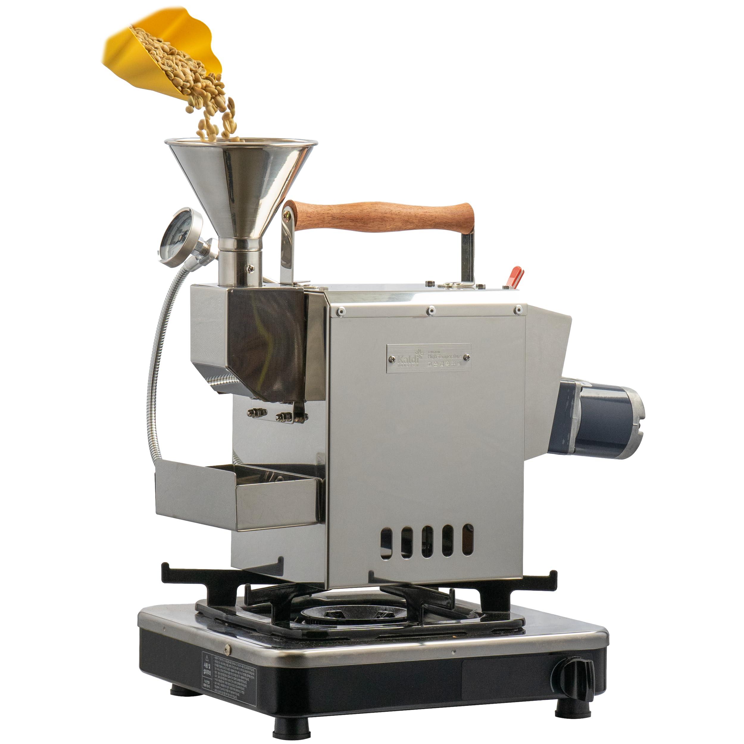 KAFFA ROASTER KALDI Coffee Roaster - Motor Drive Type (Roaster Only)