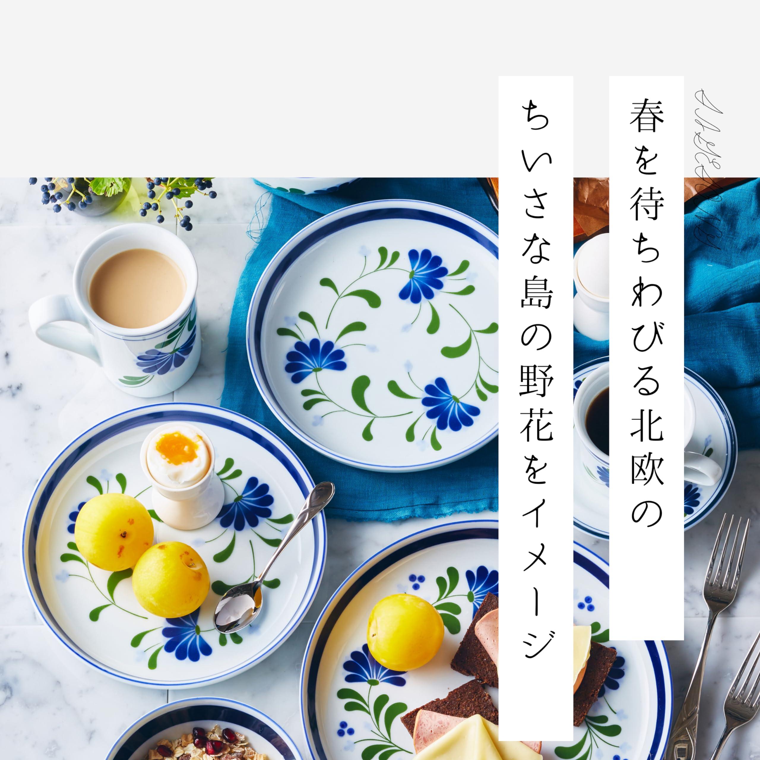 Lenox Courtyard Platinum Mug by Lenox China