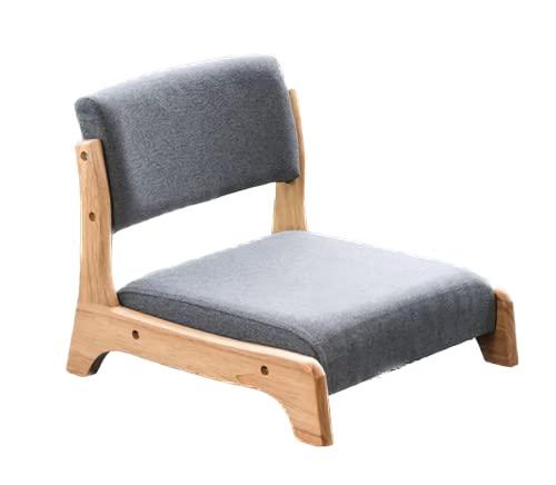 LiViWAY Damedai Japanese Floor Chair Tatami Zaisu Legless Chair Back Support Great for Reading Meditating Living Room Balcony (Grey with Fabric)