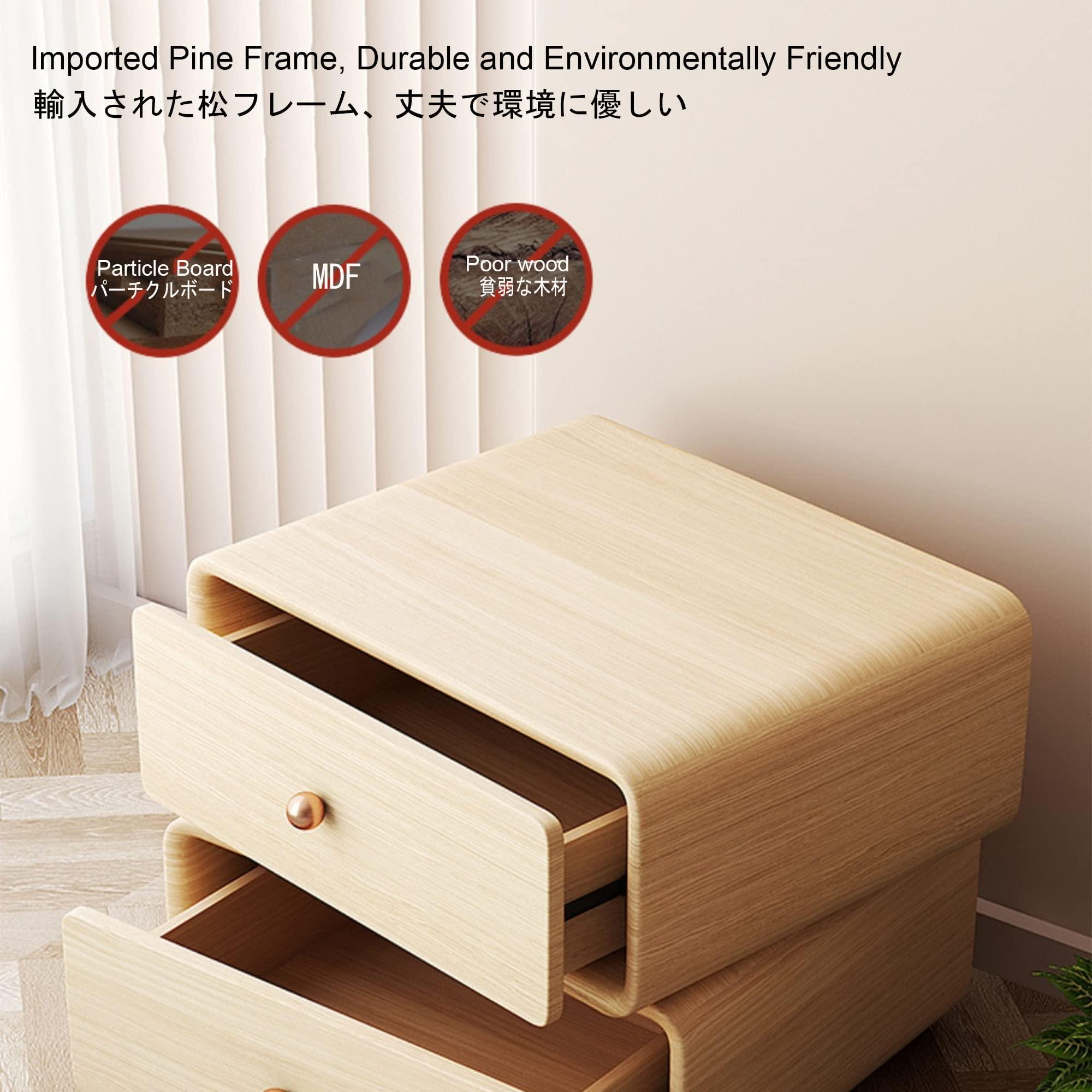 WXZX Smart Nightstand with Charging Station and Fingerprint Lock,de Table with Drawer,Modern Solid Wood Bedside Table,Upper 360 Rotatable,for Living Room,Sofa,Office Customizable (Color : 4.Off-White+Lit