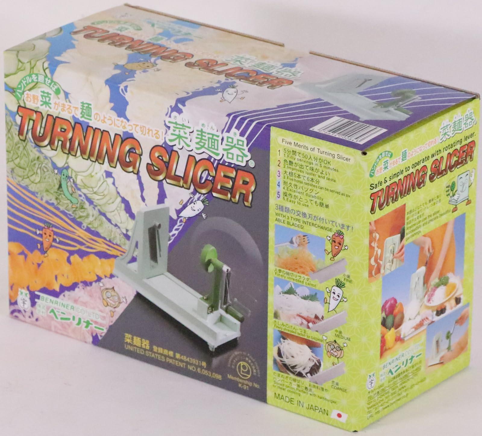 Benriner Benriner Turner Slicer