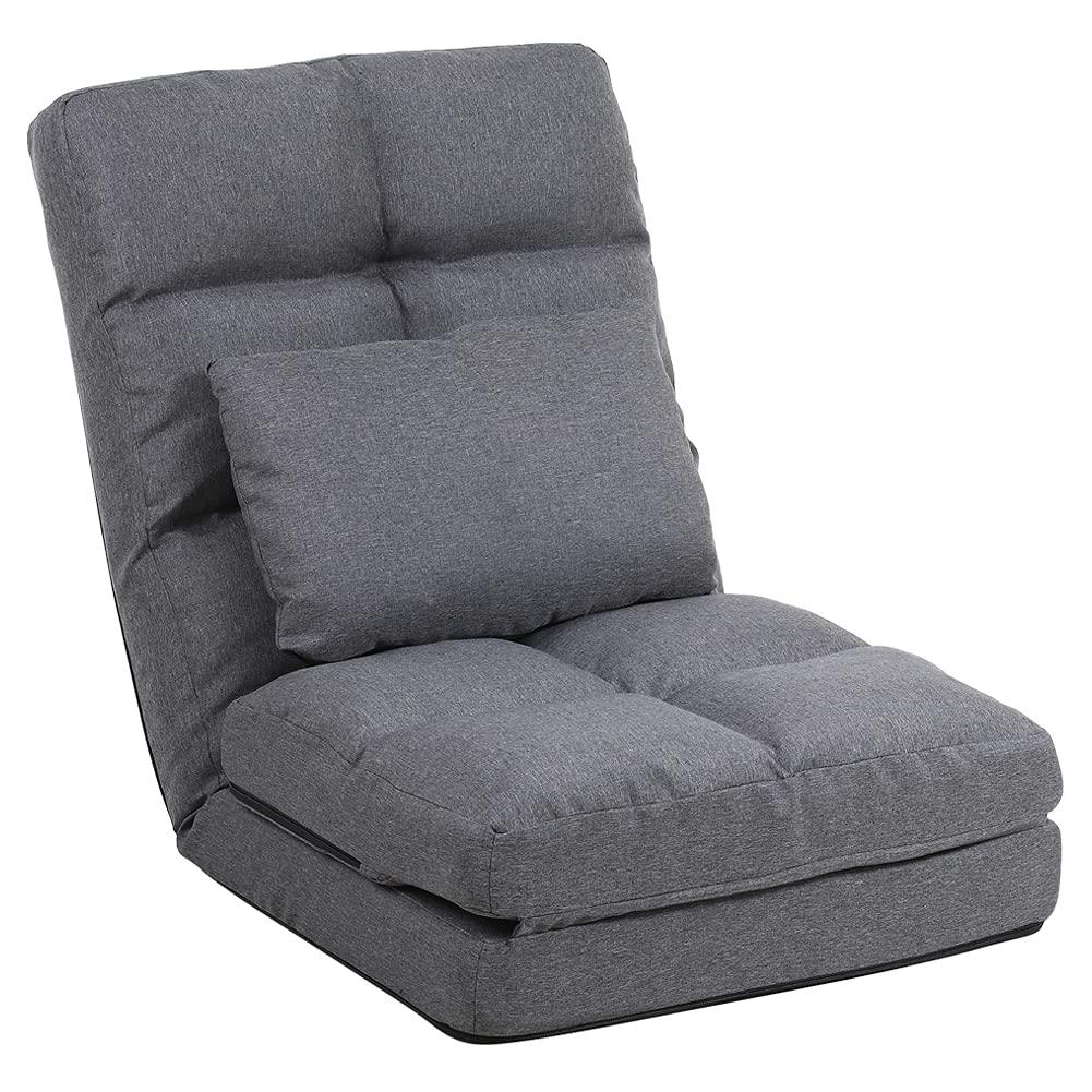 FLOGUOR FLOGUOR Chaise Lounge Indoor, 14-Position Floor Chair with Padded Pillow for Adults Kids, Folding Lazy Sofa Chair for Living Room, Bedroom, for Gaming Reading 8823GR