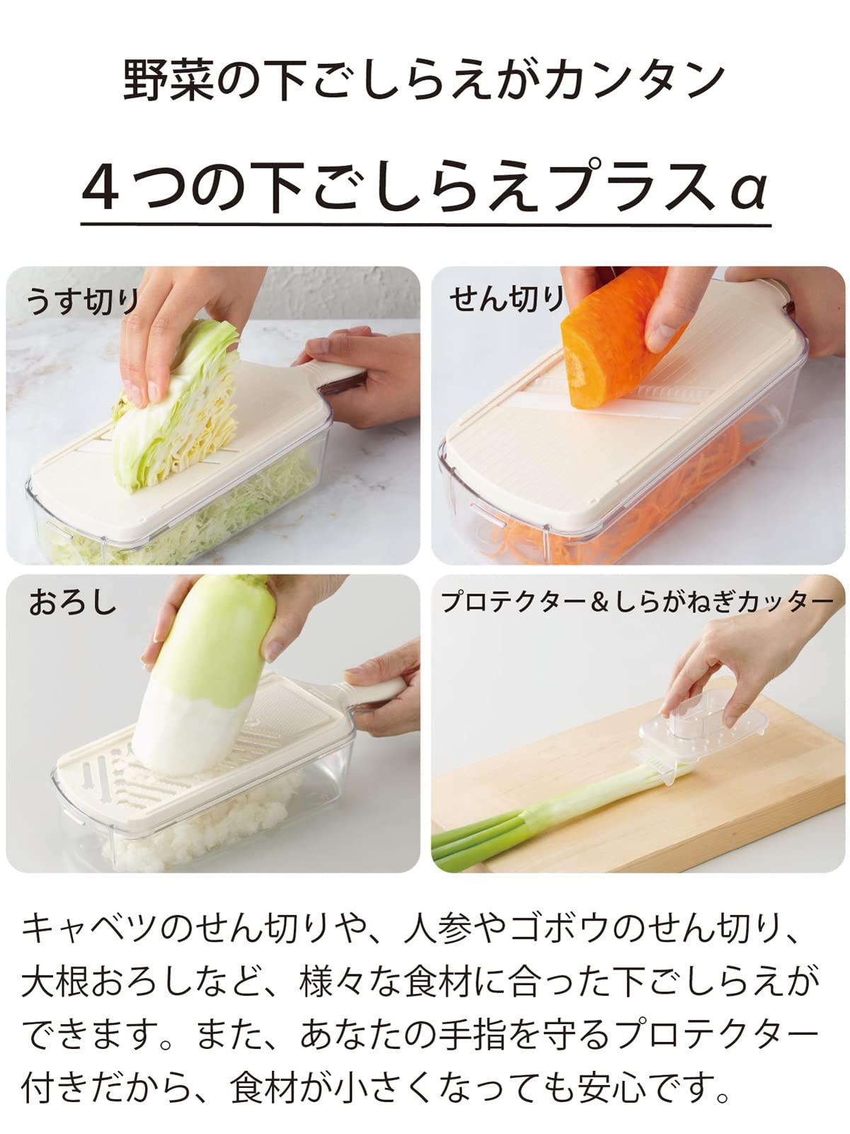 Kyocera (Kyocera) CSN-550-FP CSN-550 Slicer, 9 5, Black