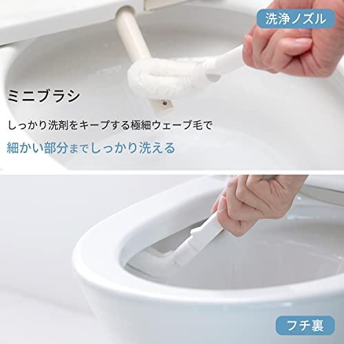 ???(Marna) Myrna 2 in 1 Toilet Brush White W078W (Japan Import)