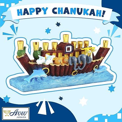 Aviv Judaica Aviv Judaica Sculptured Noah\'s Ark Menorah Biblical Themed Minorah Noachs Ark with Animals Children\'s Menorah Beautifully Painted Resin Hanukkiah Collectible Kids Chanukah Candle Holder Menurah