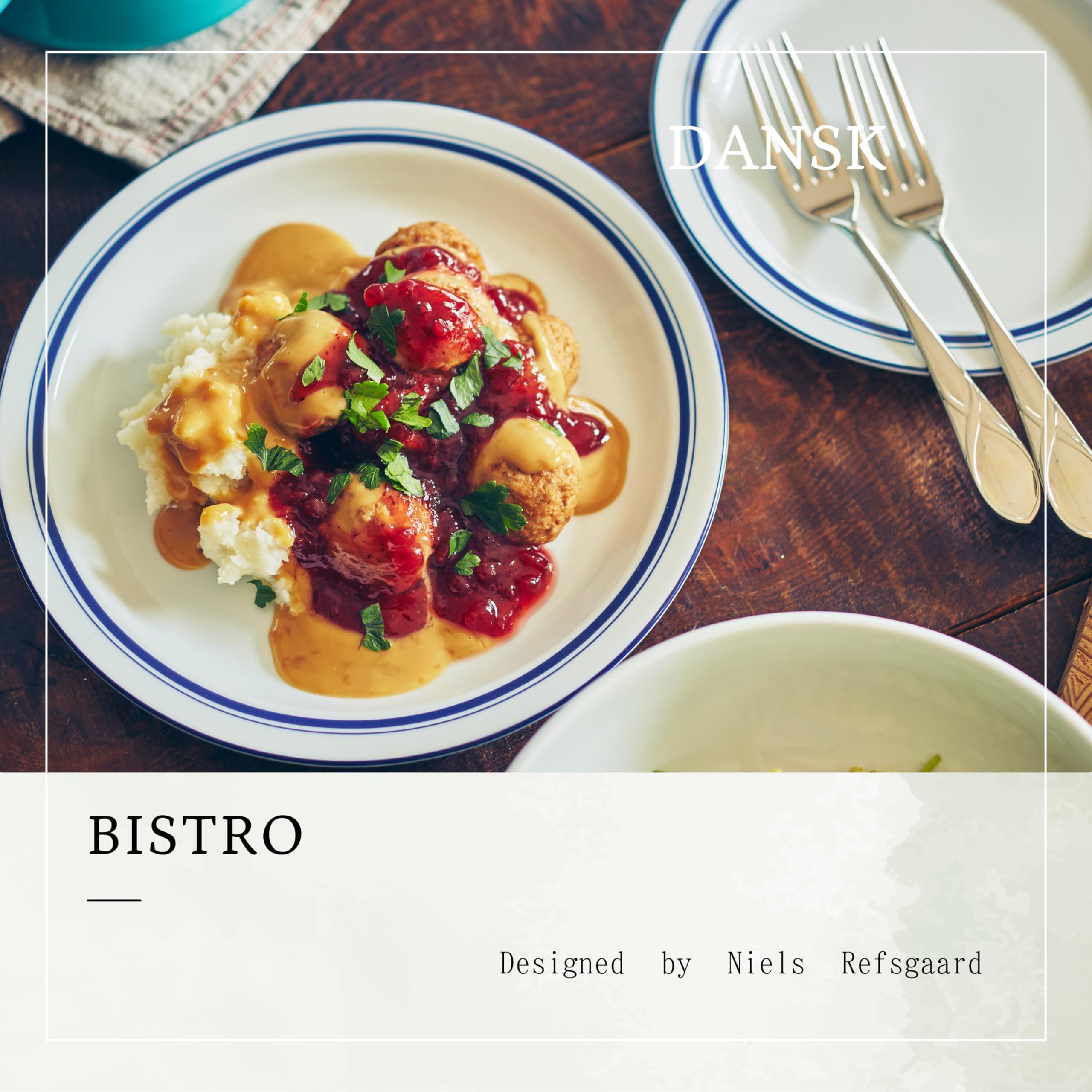 DANSR DANSK Bistro Coffee Cup & Saucer 180ml Microwave, Oven and Dishwasher Safe TH07370CL White 547739DANSK Dansk Blue Line Polished Simple Ceramic Bistro Coffee Cup & Saucer 180ml Microwave, Oven and