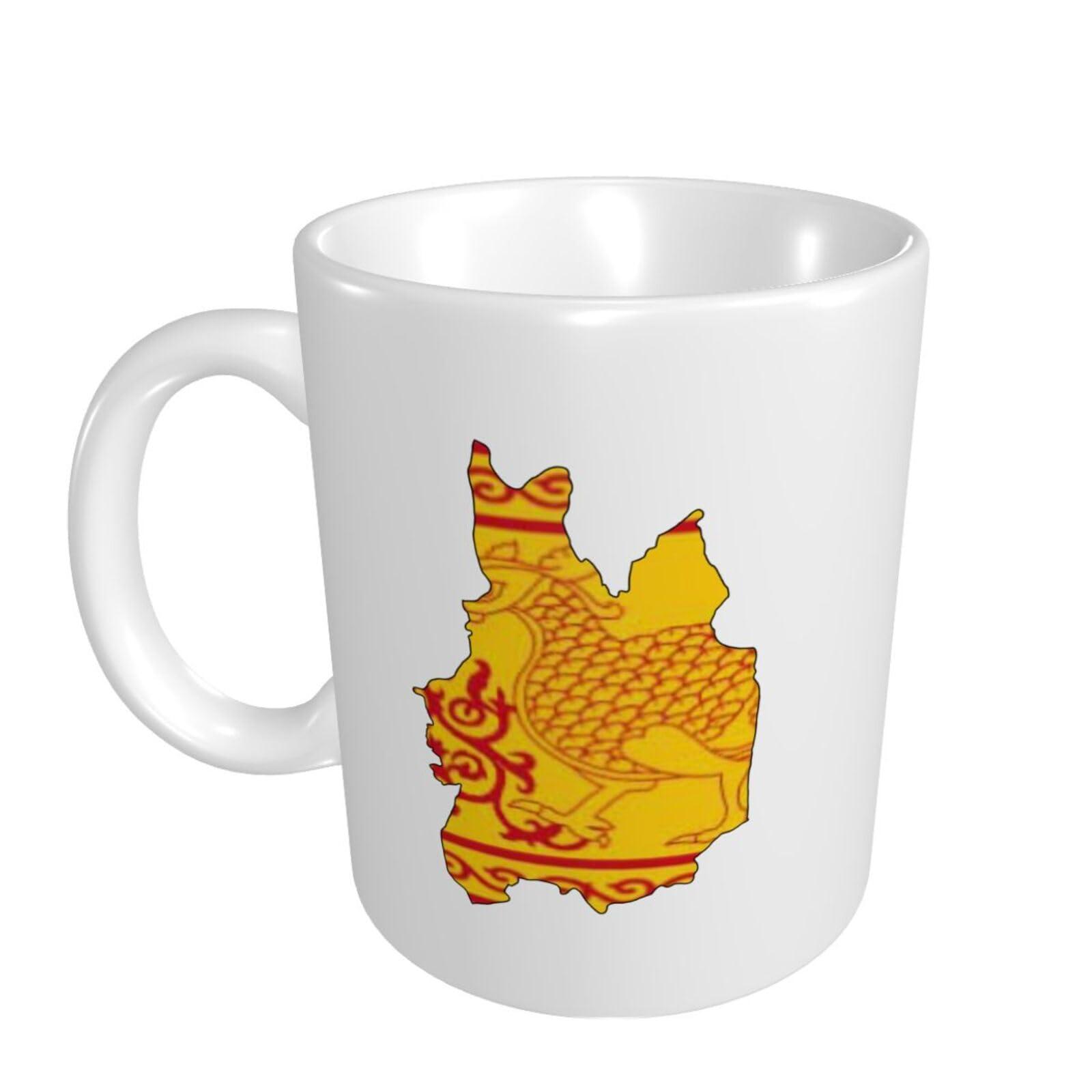 QIZYOQA QIZYOQA Uva Province Flag Map Coffee Mugs 11 Oz Tea Cup Double-Sided Print Mug With Handle Cups Great Gifting Office Home Coffee Mugs