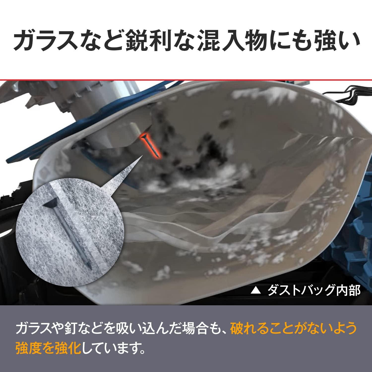 Miele Miele Type FJM 3D Efficiency HyClean Dust Bag