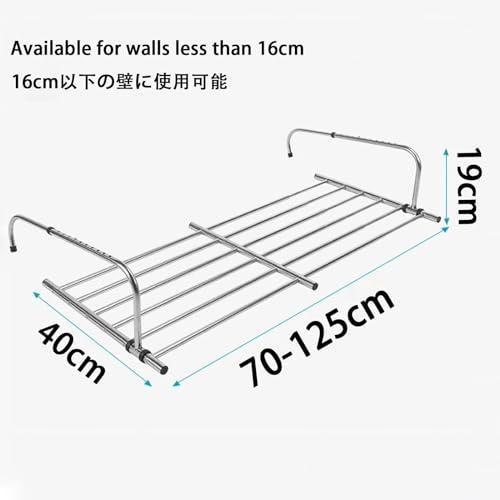 HJXGQJM Radiator Clothes Airer Rack, Stainless Steel Extendable Foldable Airer, Indoor Radiator Outdoor Balcony Drying Rack RailHanging Drying Rack AirerDryer For Hanging Clothing, Towel, Shoes ( Size : Tel