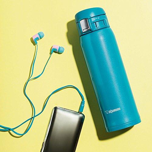 Zojirushi Zojirushi SM-SC48AV Stainless Steel Vacuum Insulated Mug, 1 Count (Pack of 1), Turquoise Blue