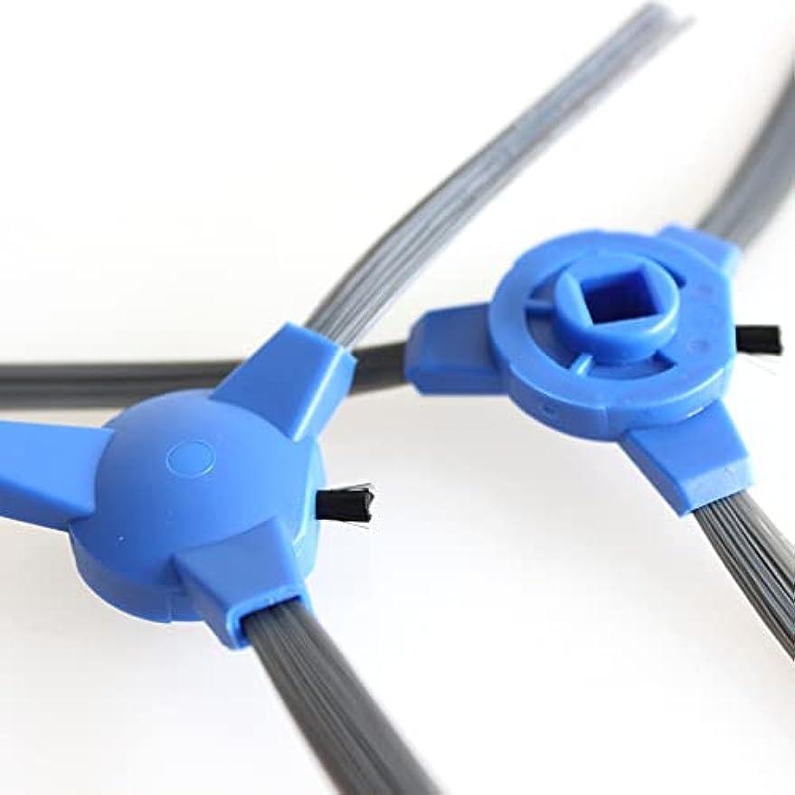 Ameurey 6 Pcs Side Brush Replacement for Eufy Robovac G10 for Hybrid Robot Vacuum Cleaner Parts,Filter Cleaning Machine Accessories