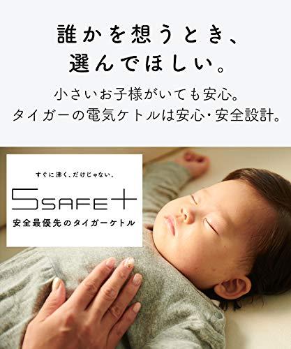 Tiger Tiger Thermos Electric Kettle 800ml White Wakuko PCF-G080-W Tiger