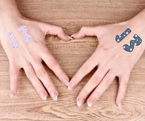 LAILPK 10Pcs 0.4in Straw Cover Toppers Compatible for Stanley Cup Accessories With 10Pcs Tattoos Stickers,TS Merch Stuff Gift,Silicone Reusable Straw Hats