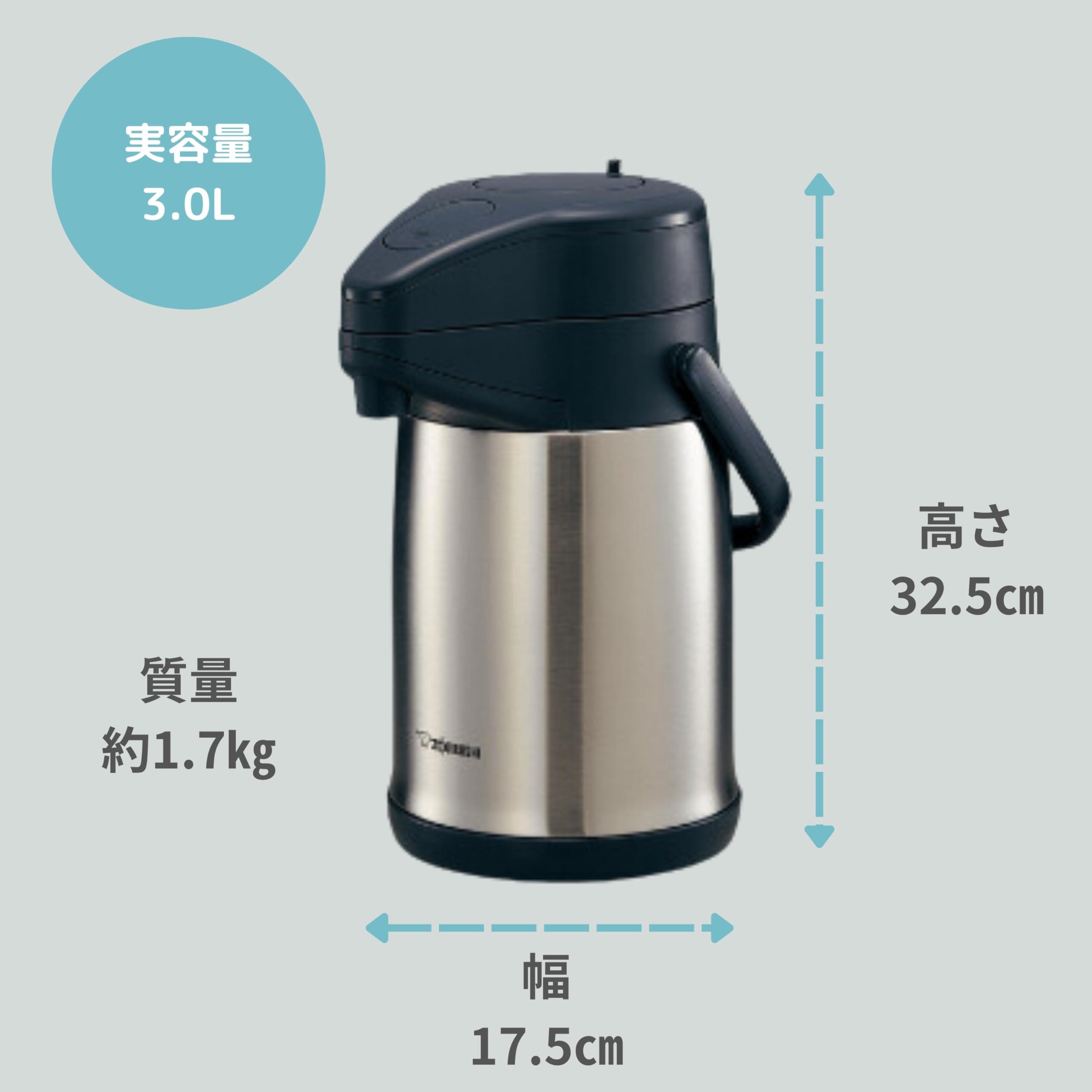 Zojirushi Zojirushi Stainless air Pot 3.0L Stainless SR-CC30-XA