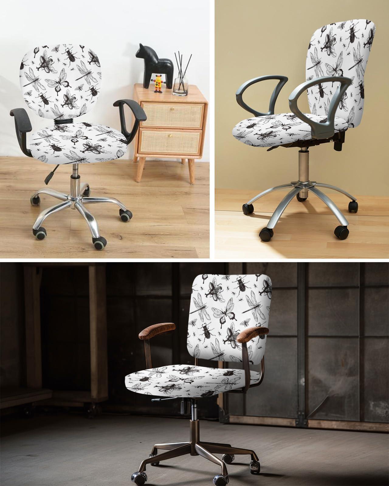 Prime Leader Office Chair Cover, Black Various Butterfly Dragonfly Cicada Art Prints Computer Office Chair Covers, Universal Elastic Stretchable Rotating Chair Slipcover, Removable & Washable Chair Protector