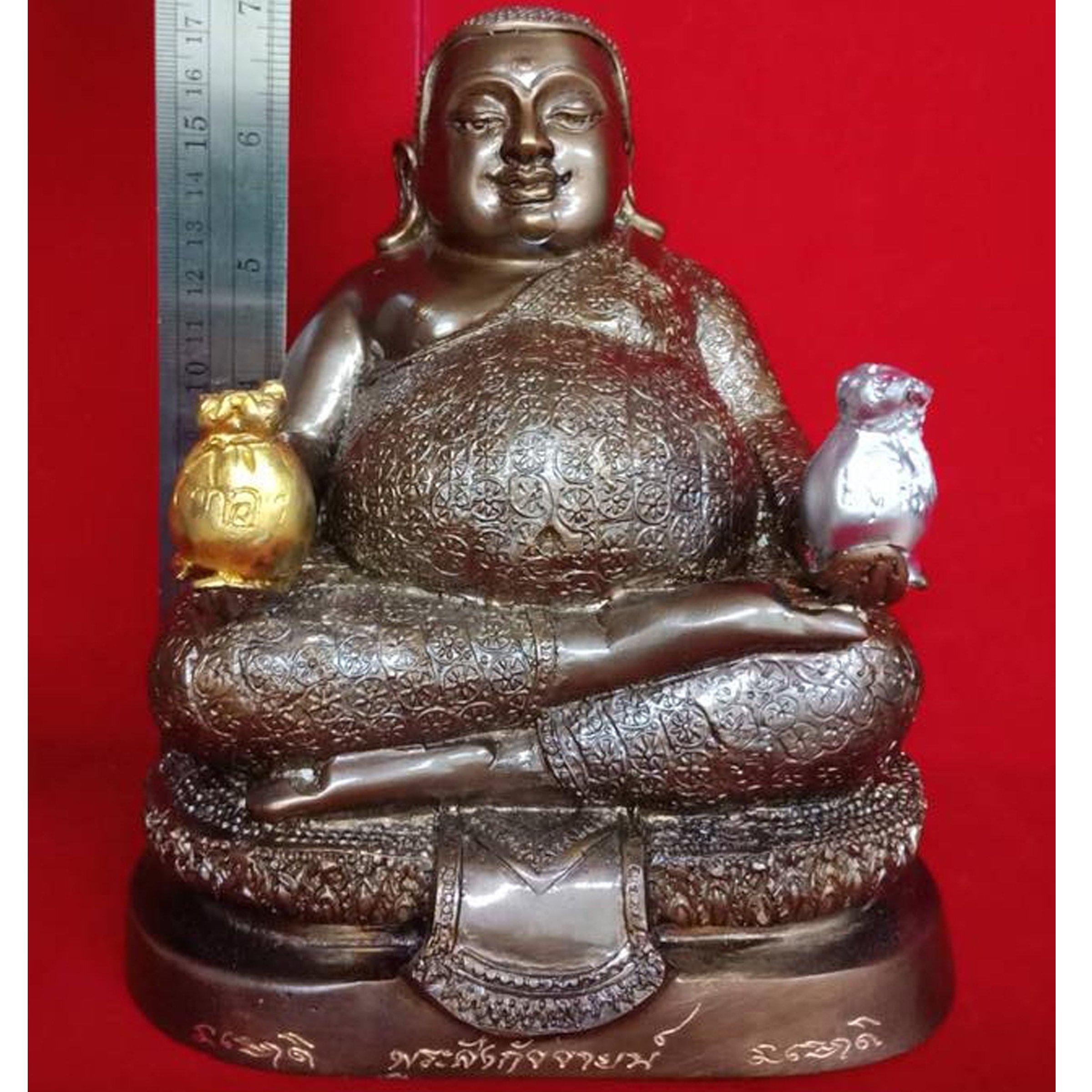 amulet city Home Buddha Jewelry Amulet 7" Thai Buddha Amulets Magic Sangkajai Miracle Rich Lucky Happy Buddha Real Pendant by Lp Hong Prompaanyo