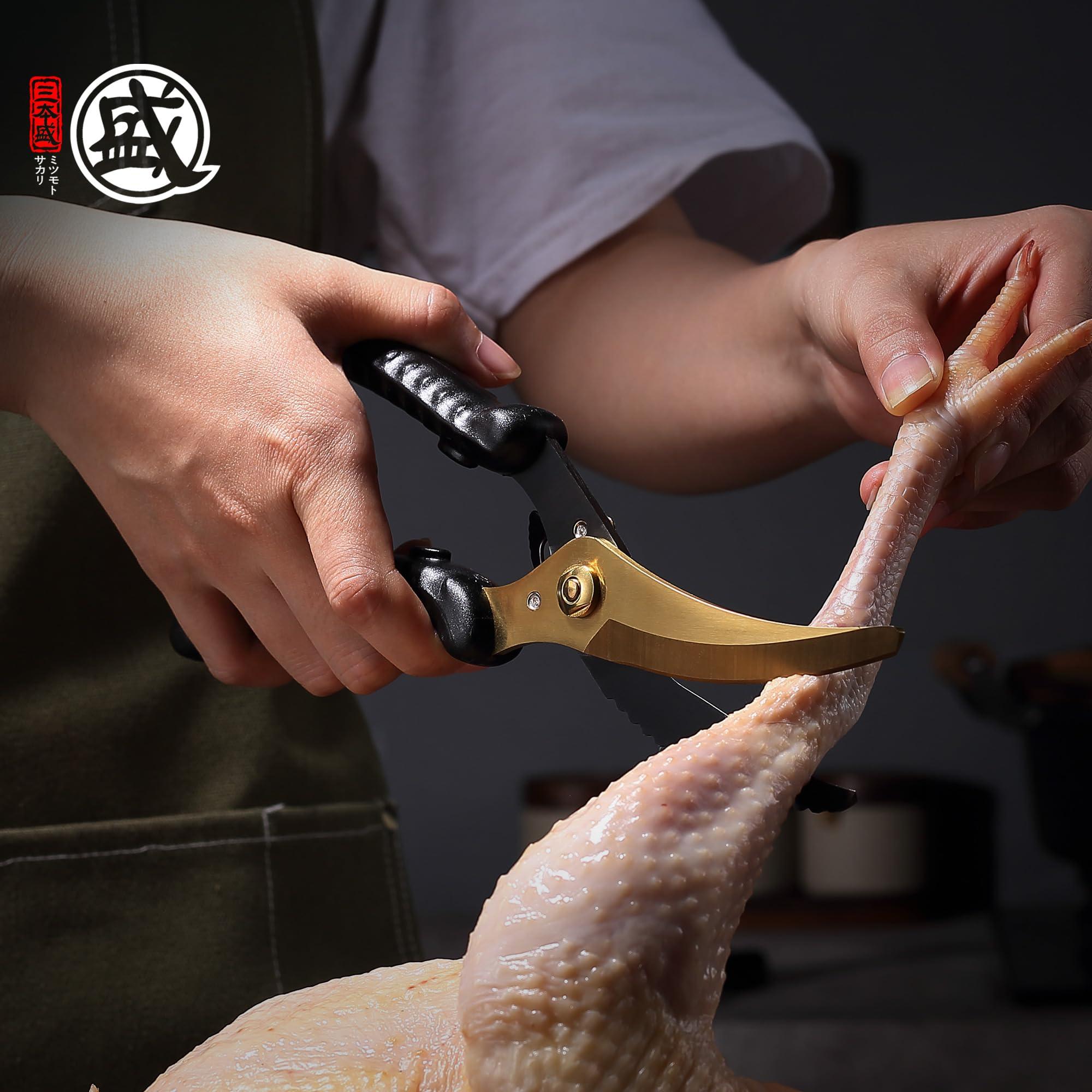 MITSUMOTO SAKARI MITSUMOTO SAKARI 10 inch Japanese Kitchen Scissors Heavy Duty, Professional Kitchen Scissors for food, Black Plated Titanium Alloy Steel Poultry Shears for Cutting Chicken Meat & Bones