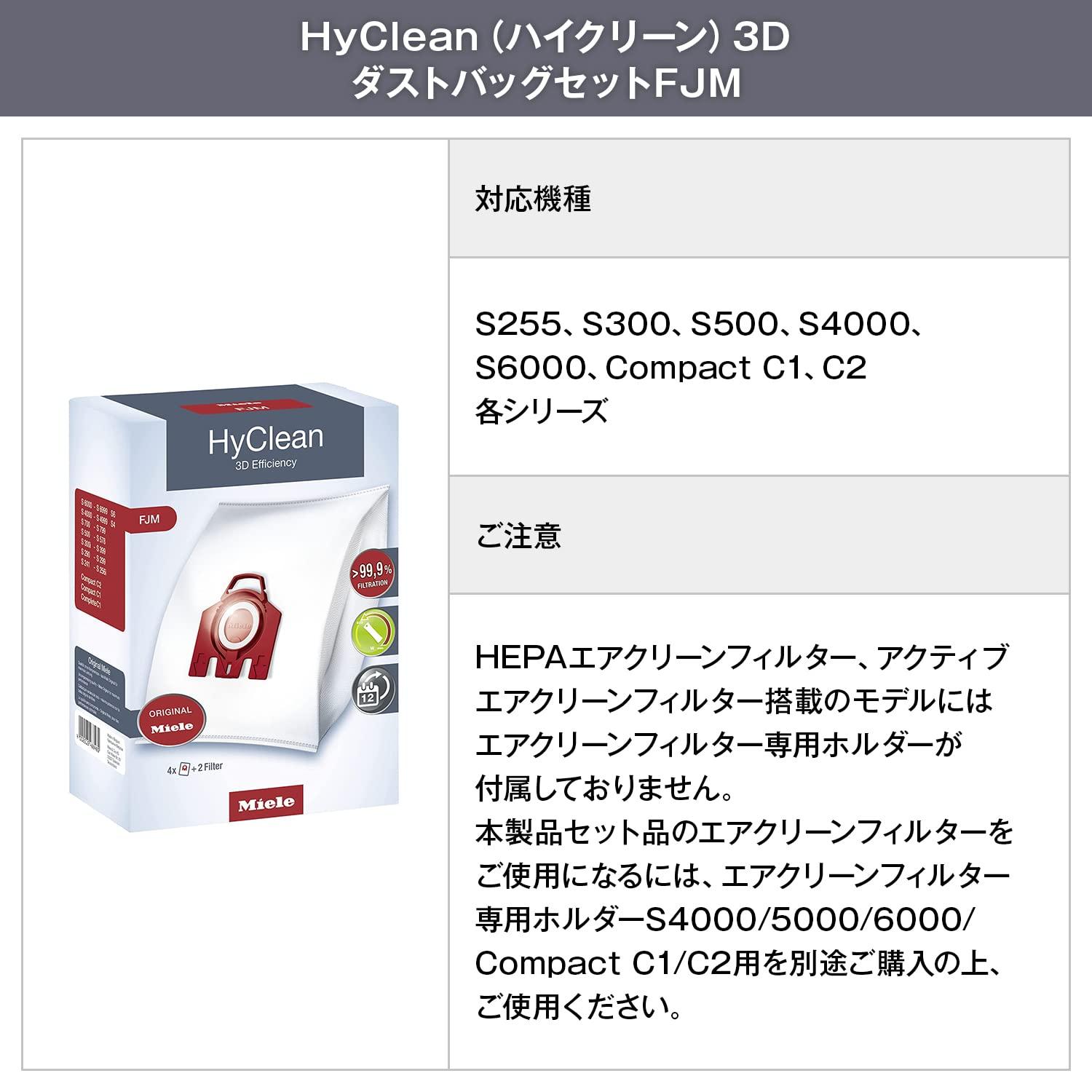 Miele Miele Type FJM 3D Efficiency HyClean Dust Bag