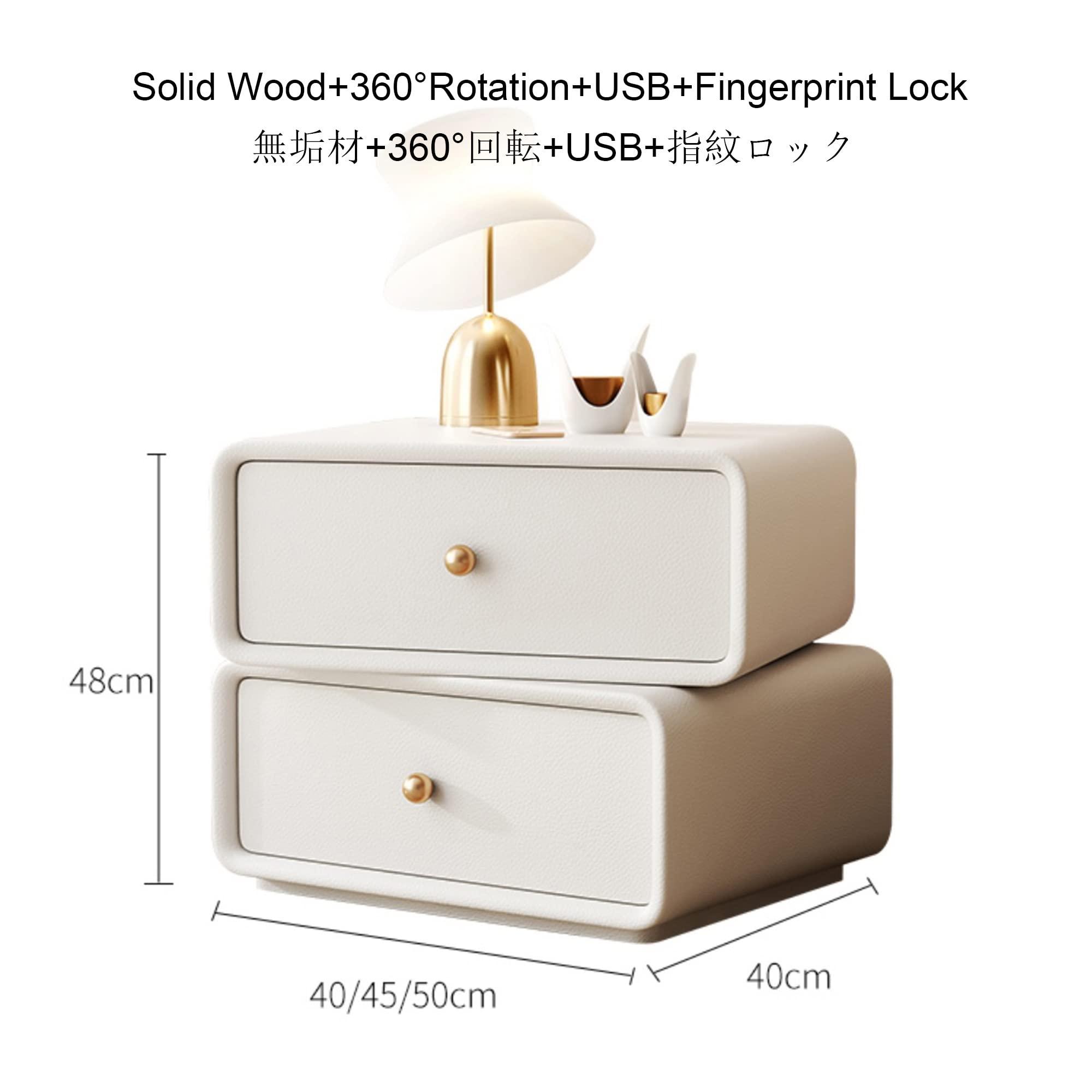 WXZX Smart Nightstand with Charging Station and Fingerprint Lock,de Table with Drawer,Modern Solid Wood Bedside Table,Upper 360 Rotatable,for Living Room,Sofa,Office Customizable (Color : 4.Off-White+Lit
