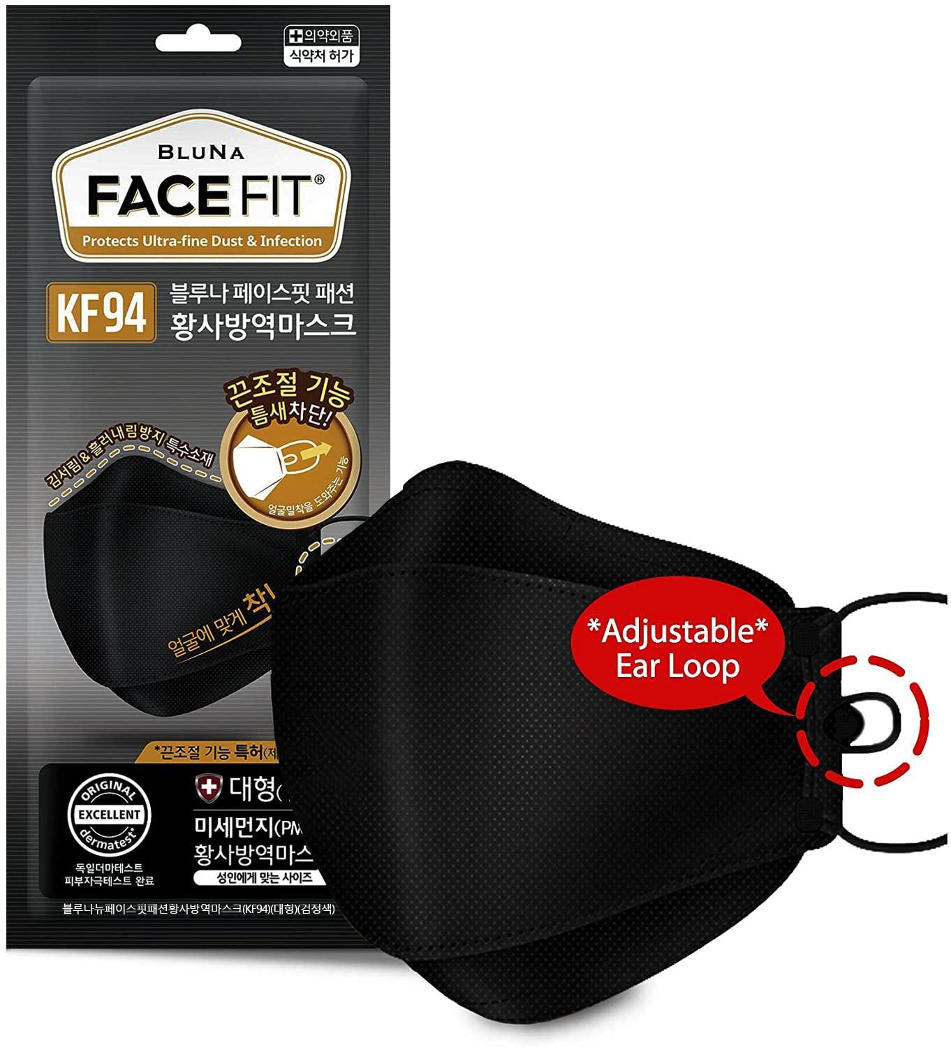 BLUNA FACE FIT BLUNA FACE FIT ::GENUINE:: [20 Pack] Premium 4-Layer [LARGE-BLACK] KF94 Face Mask [Adjustable Ear Loop][Anti-Trouble Skin][Made in KOREA]