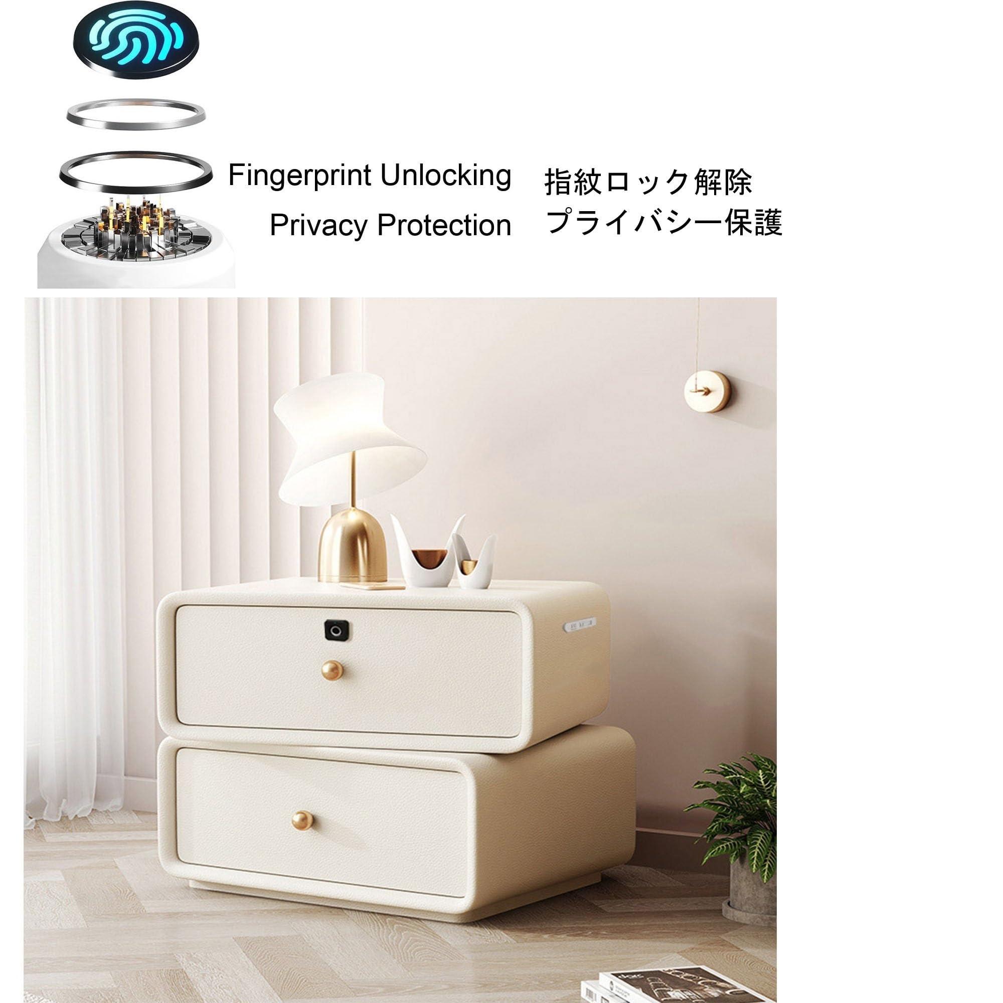 WXZX Smart Nightstand with Charging Station and Fingerprint Lock,de Table with Drawer,Modern Solid Wood Bedside Table,Upper 360 Rotatable,for Living Room,Sofa,Office Customizable (Color : 4.Off-White+Lit