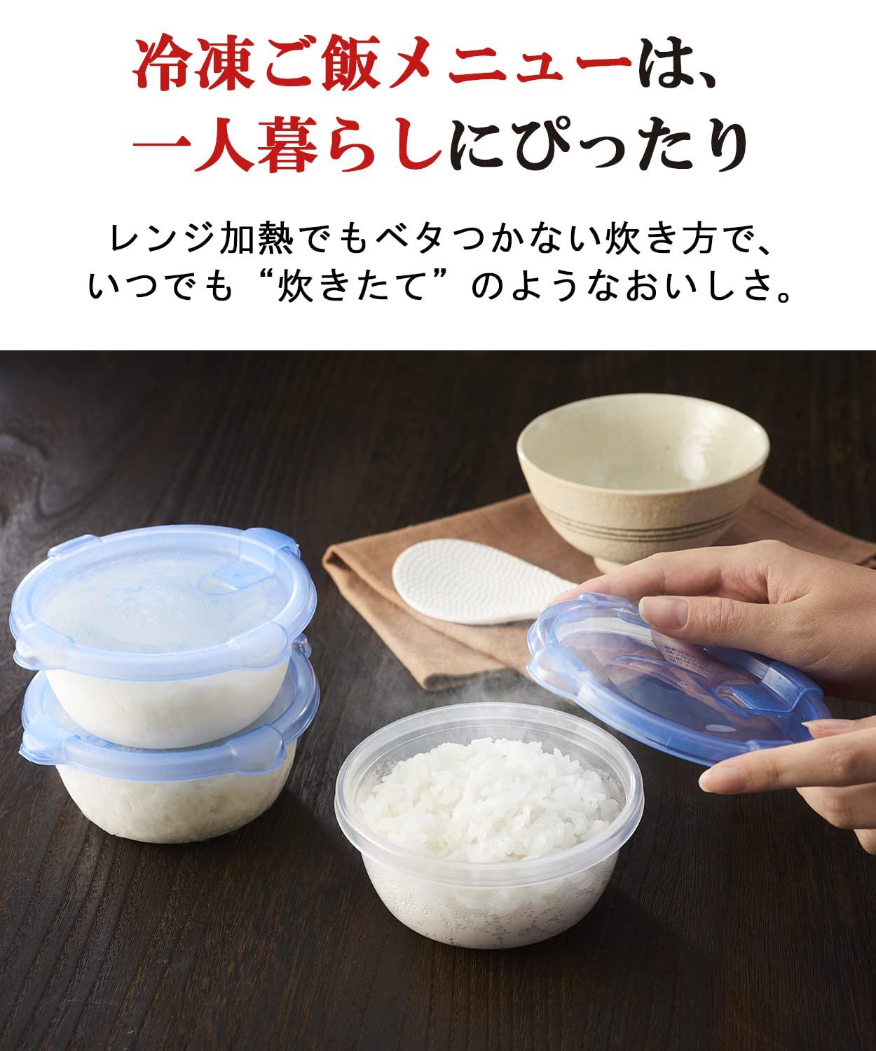 Tiger TIGER JBS-A055KM Rice Cooker, 3 Cups, For Living Alone, Microcomputer, Extreme Uma Menu, Frozen Rice Menu, Bread Menu, Cooking Menu Included, Cooked, Matte Black