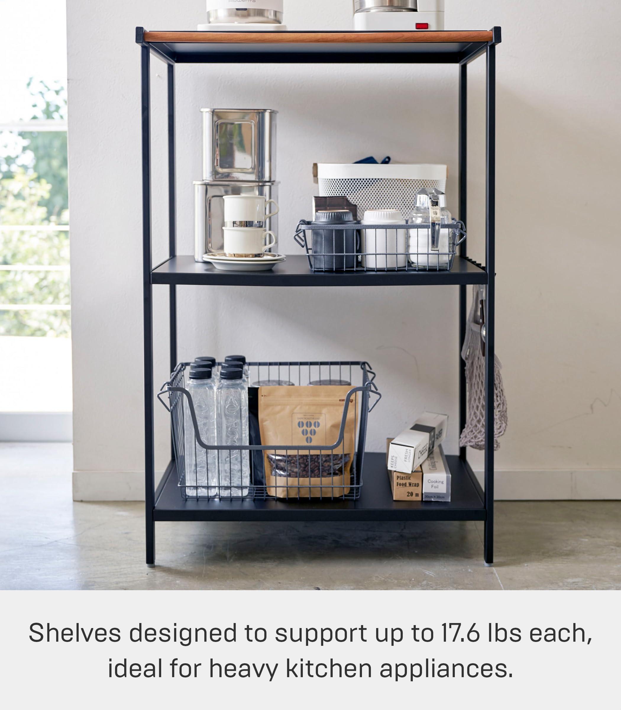 YAMAZAKI Yamazaki Home Tower Kitchen Appliance Storage Rack Metal Shelving Unit - Standing Organizer Heavy Duty Shelves - 35-Inch, 35" - Steel