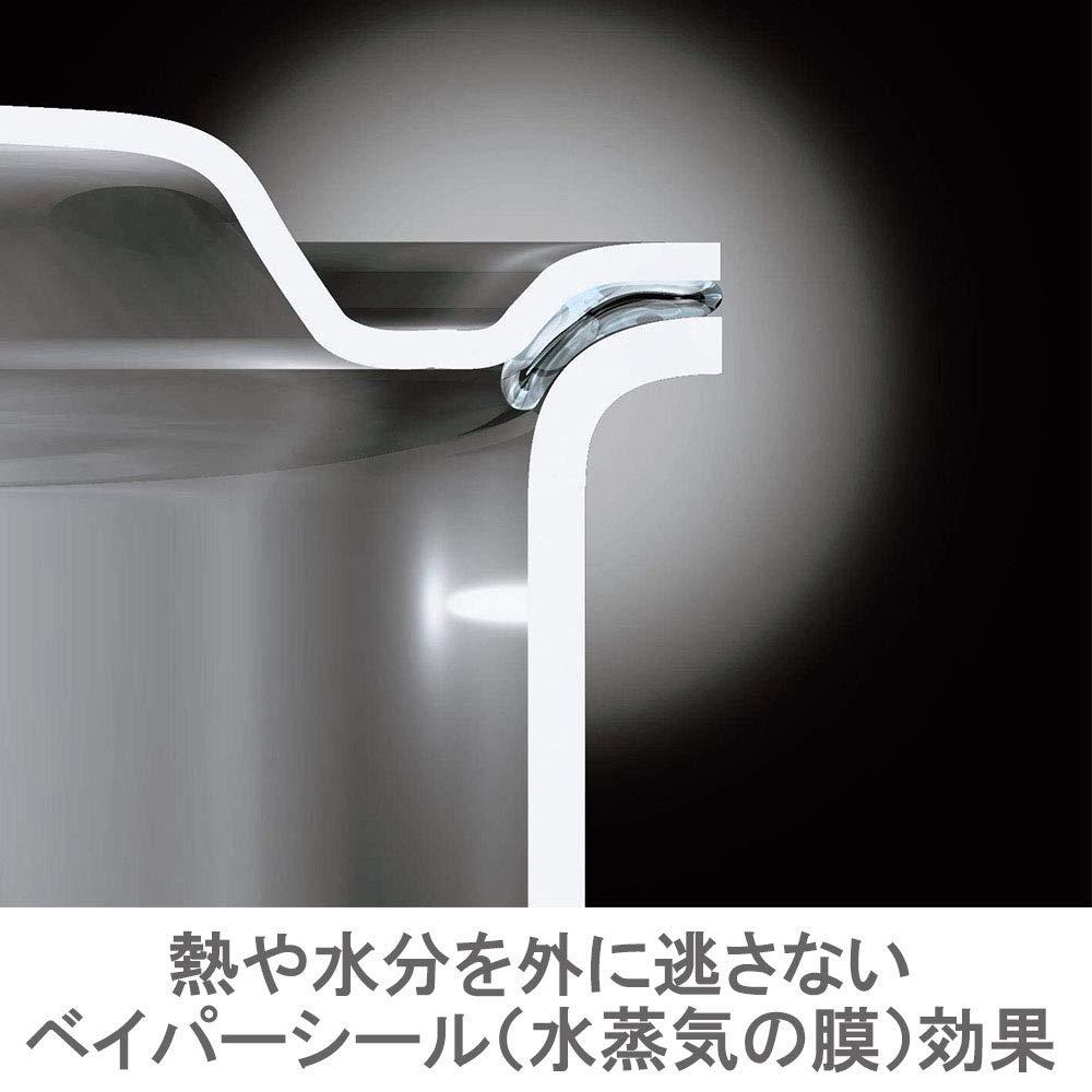 Vita Craft(??????) Vitacraft 8545 One-Handed Pot, Arizona, 6.7 inches (17 cm), Recipe Included, Silver