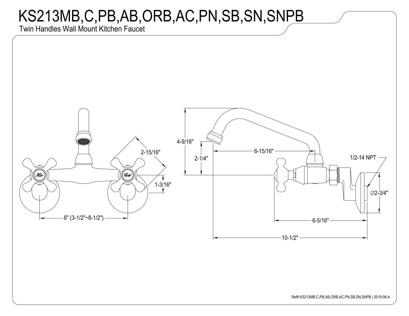 Kingston Brass Kingston Brass KS213C Kingston Adjustable Center Wall Mount Kitchen Faucet, 7\", Polished Chrome
