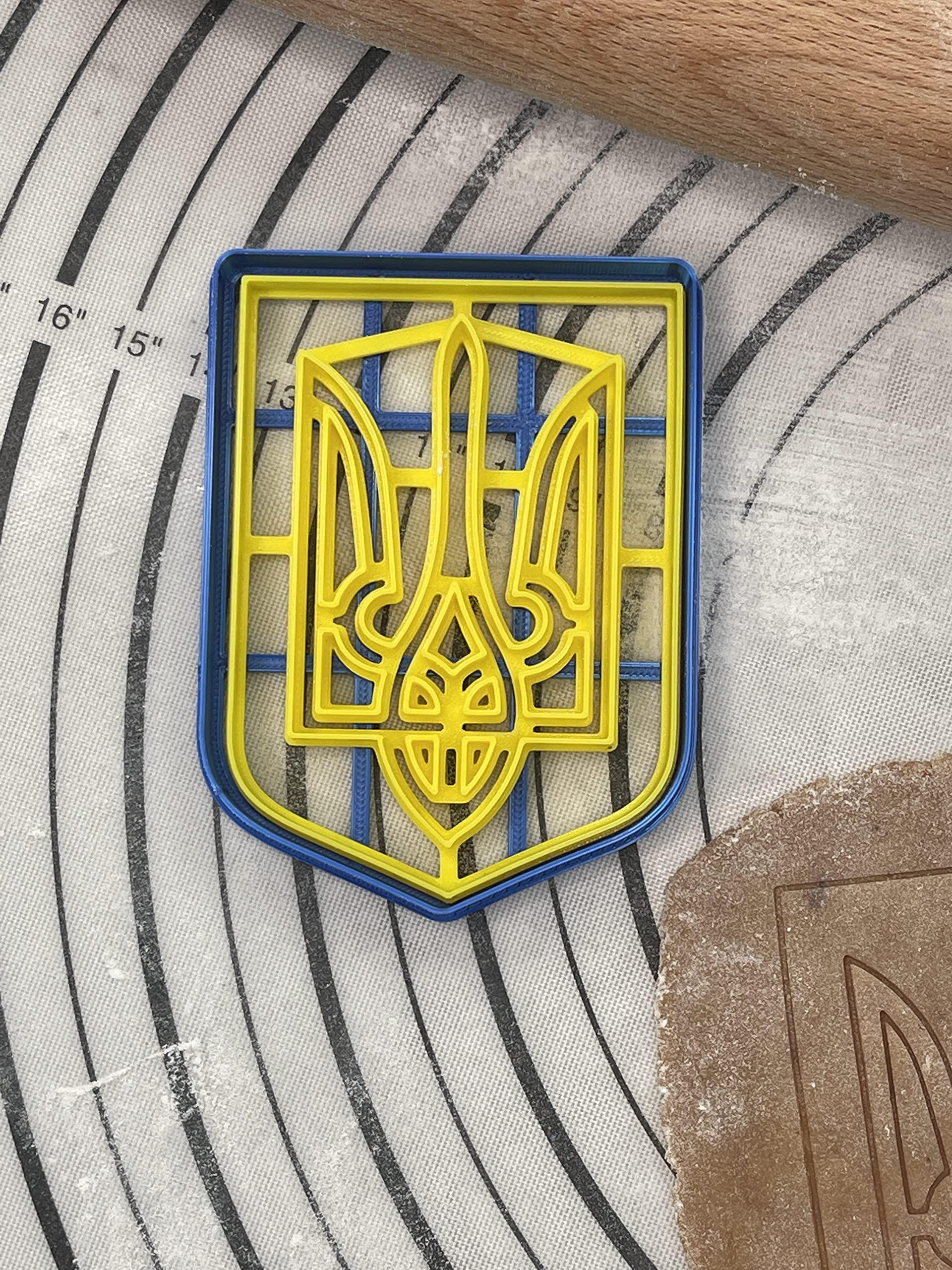 3D Kitchen Art SUPPORT UKRAINE - Ukrainian Herb Trident Cookie Cutter & Mold 4-Inch-Scale Produced by 3D Kitchen Art