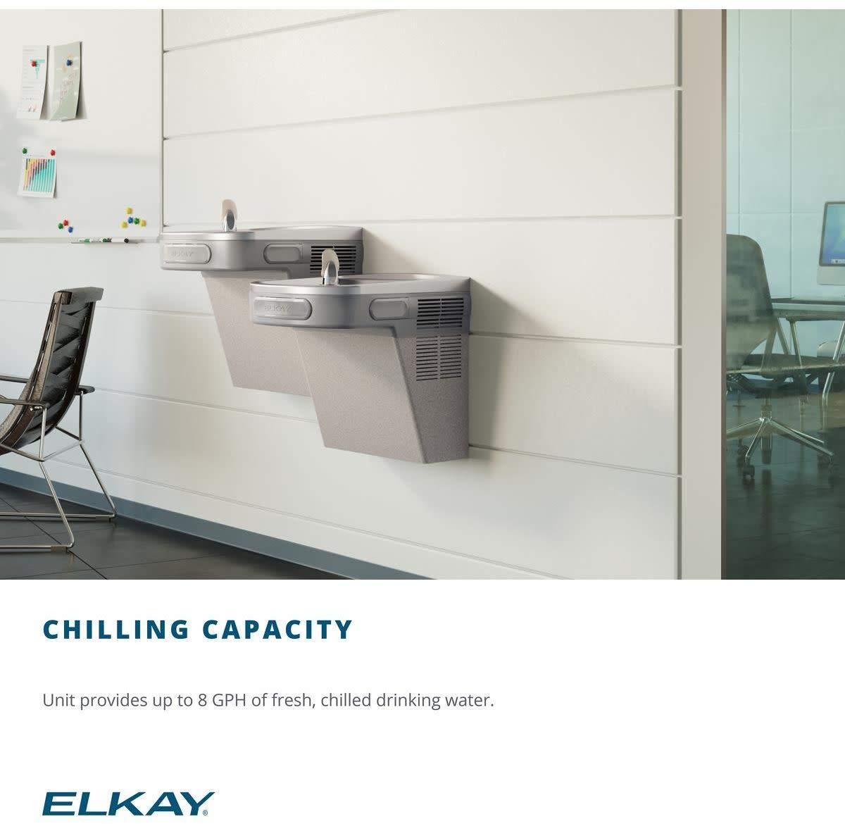 Elkay Elkay EZS8S Wall Mount ADA Non-Filtered Cooler, 8 GPH, Stainless