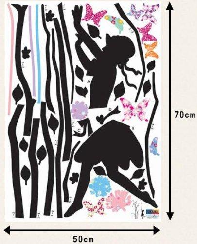 Wall Art City Girl & Tree Wall Paper Home Wall Decor Sticker PS-58076