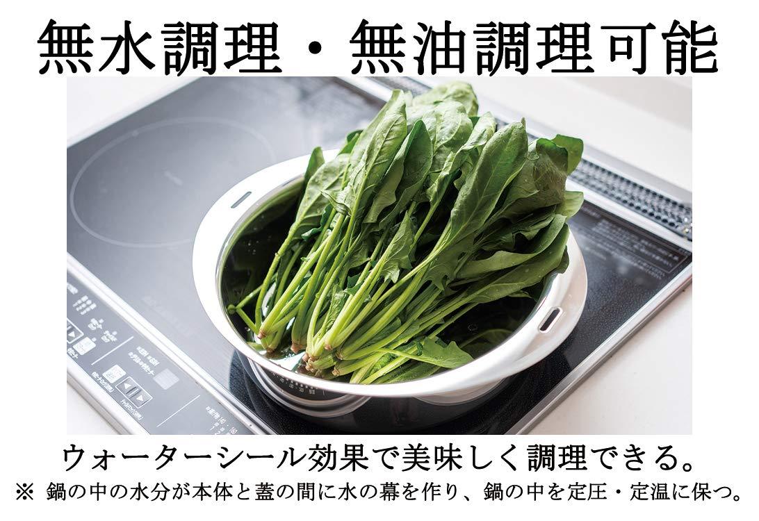 (Miyazaki Seisakusho) Miyazaki Seisakusho JN-16B Ten Pot Sauce Pot, 6.3 inches (16 cm), Made in Japan, Induction Compatible, All Heat Sources, Waterless, Surheat Cooking