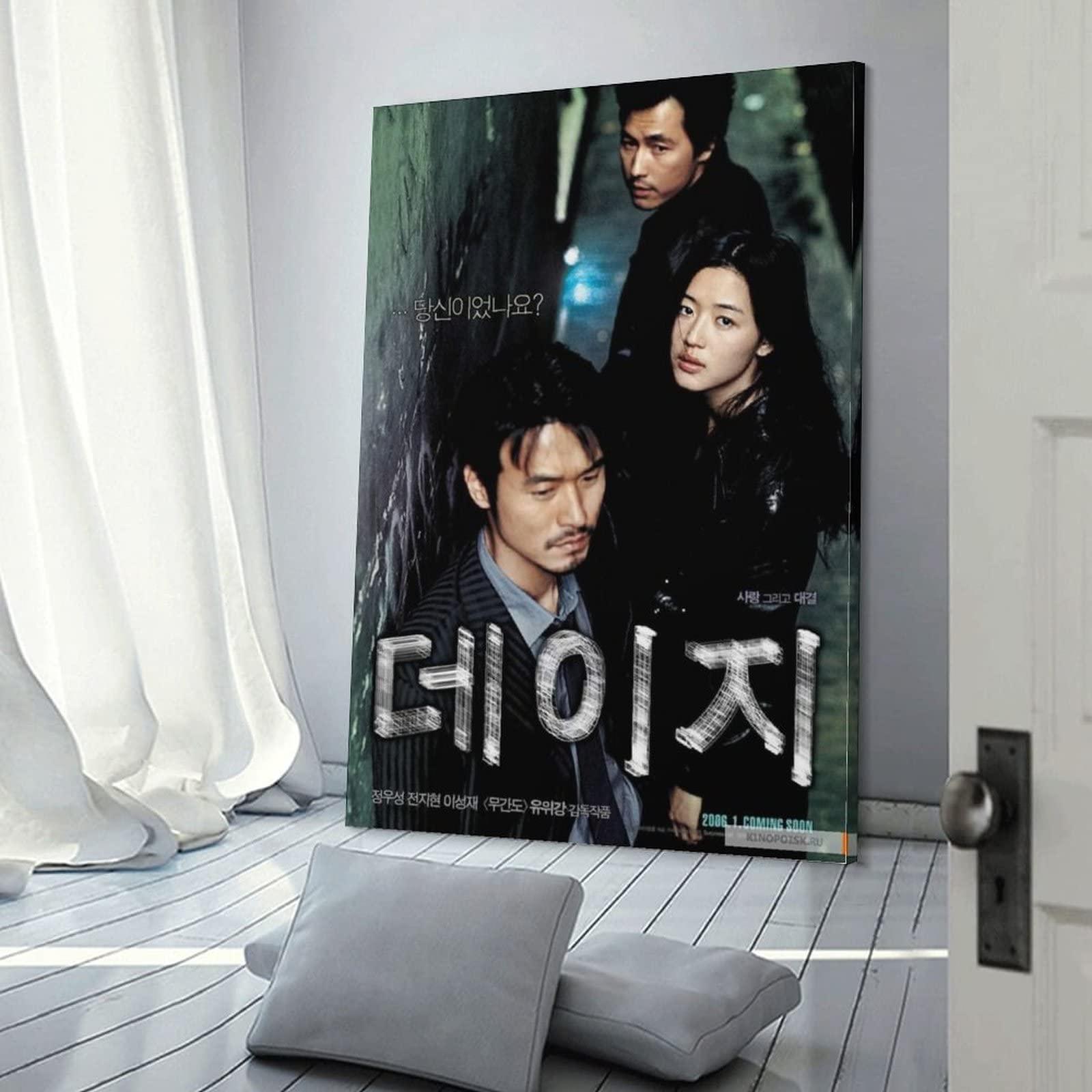 Wind Cloud 5L Automatic Garlic Fermentation Machine Black Electric Garlic Fermenter with Setting Time Fermentation Function