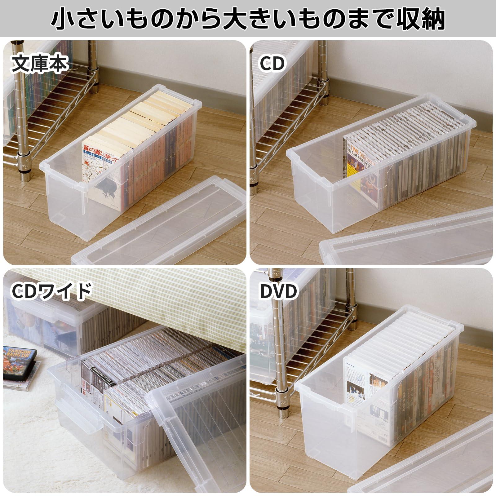 (Tenma) Tenma Storage Case for Keeping Your Favorite Manga Clean, Made in Japan, Large Capacity, Storage Box That Protects Against Dust and Dirt, Lid Type, Clear Case for Easy Understanding Contents at a