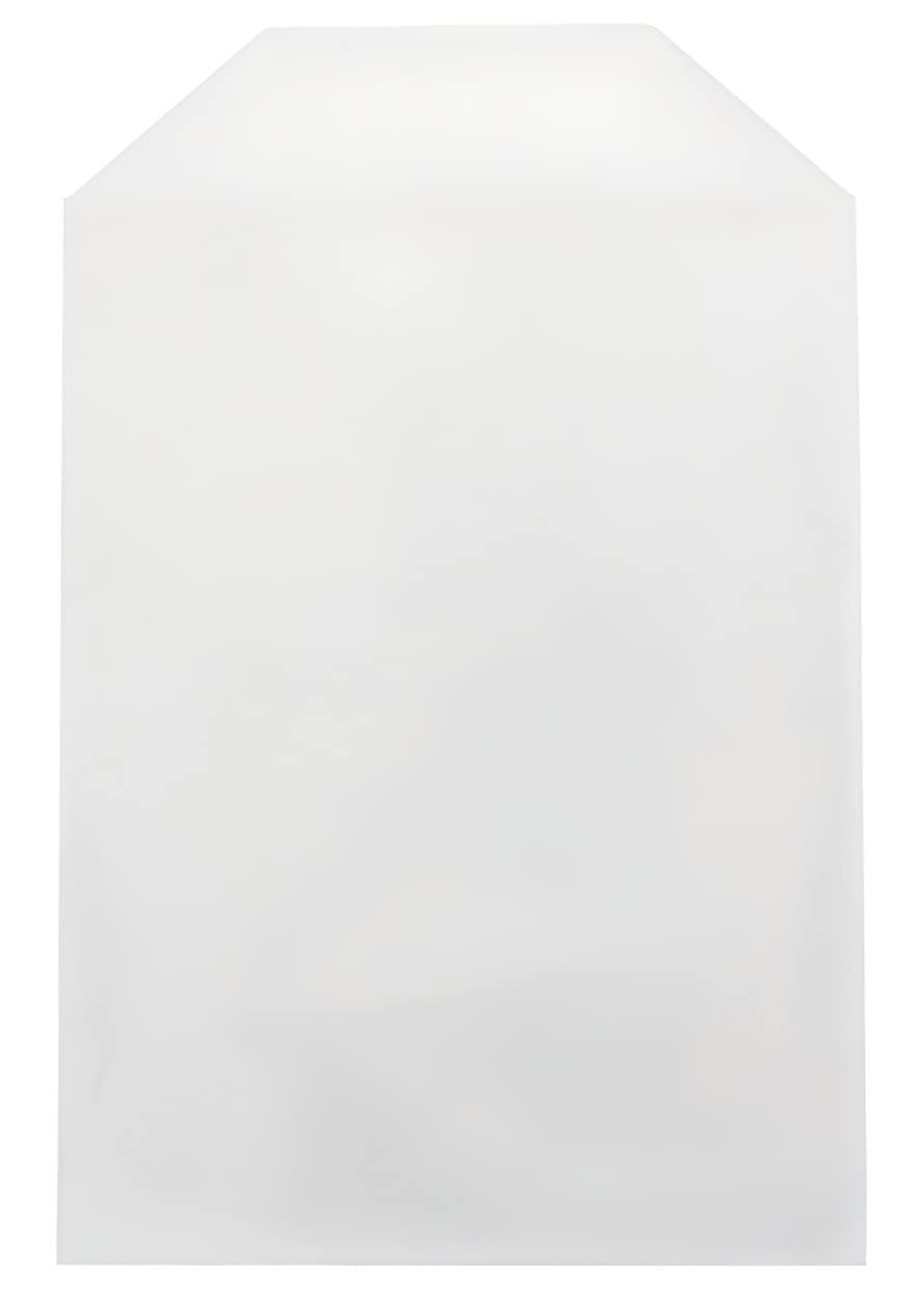 mediaxpo Mediaxpo 50 CPP Clear Plastic Sleeve with Flap 80g (Fits 14mm DVD Case Artwork)
