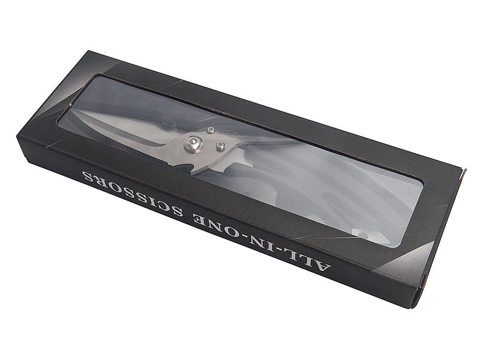 ILEAF ILEAF Kitchen Poultry Shears, Anti-Slip Handle and Safety Lock, Poultry Scissors for Meat, Chicken, Bone, Turkey, Fish Vegetable Cutting (ABS Handle)