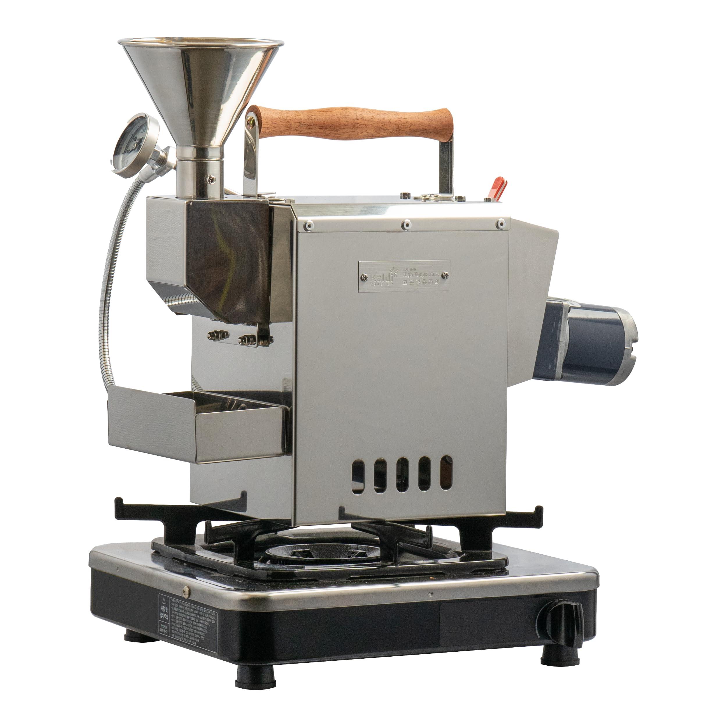 KAFFA ROASTER KALDI Coffee Roaster - Motor Drive Type (Roaster Only)