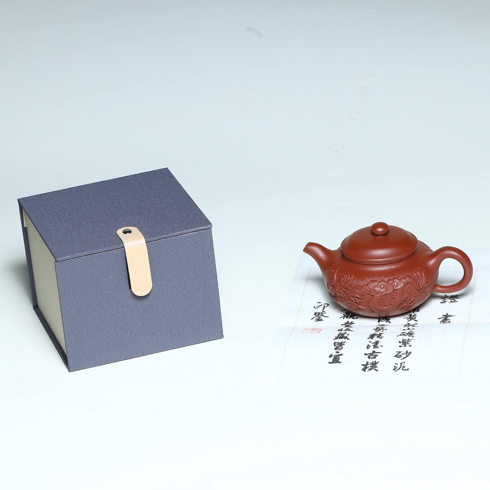 SILINE SILINE Zisha Teapot 8 Oz Yixing Clay Tea Pot with Filter,Handmade Dragon Relief Fanggu,Chinese Kung Fu Tea Maker Set