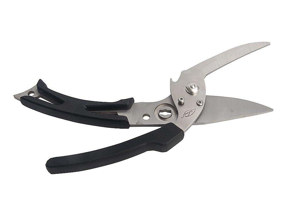 ILEAF ILEAF Kitchen Poultry Shears, Anti-Slip Handle and Safety Lock, Poultry Scissors for Meat, Chicken, Bone, Turkey, Fish Vegetable Cutting (ABS Handle)