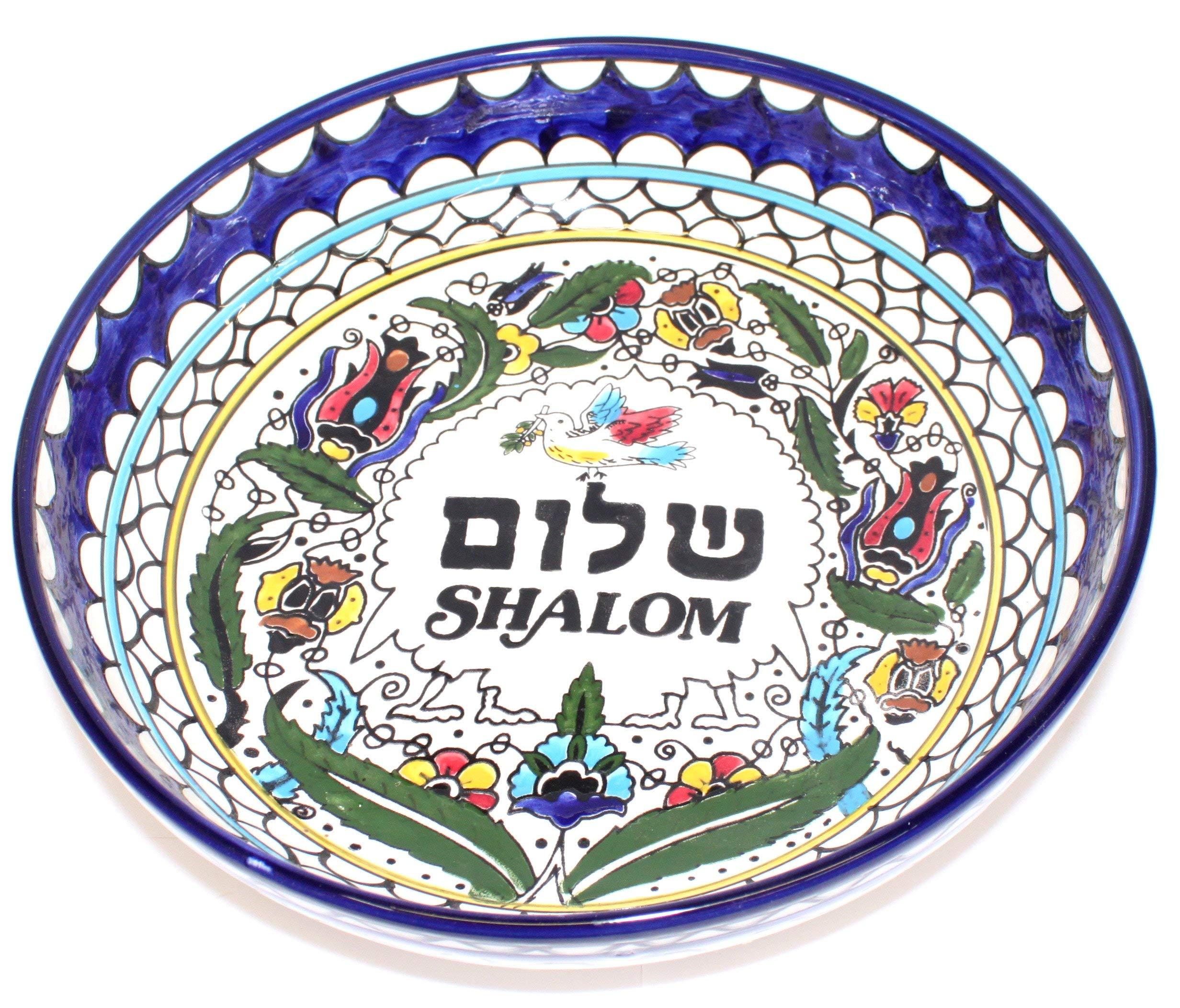 Holy Land Market Holy Land Market Shalom/Peace with Pigeon Armenian Ceramic Bowl - Large (12 inches in Diameter and 2.25 Inches deep) - Asfour Outlet Trademark