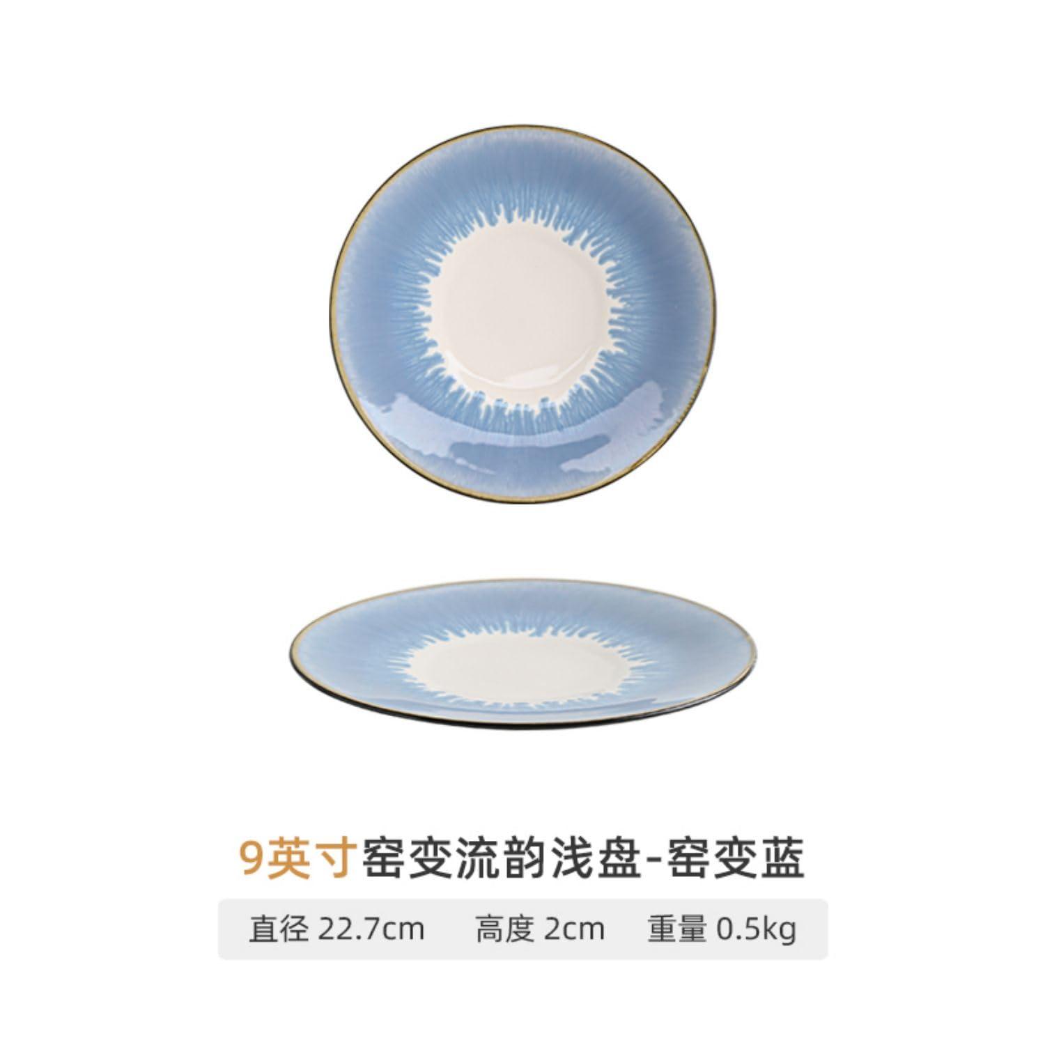 Thcbme Thcbme /Dinnerware Sets, Dishes, Plates and Bowls,/9-