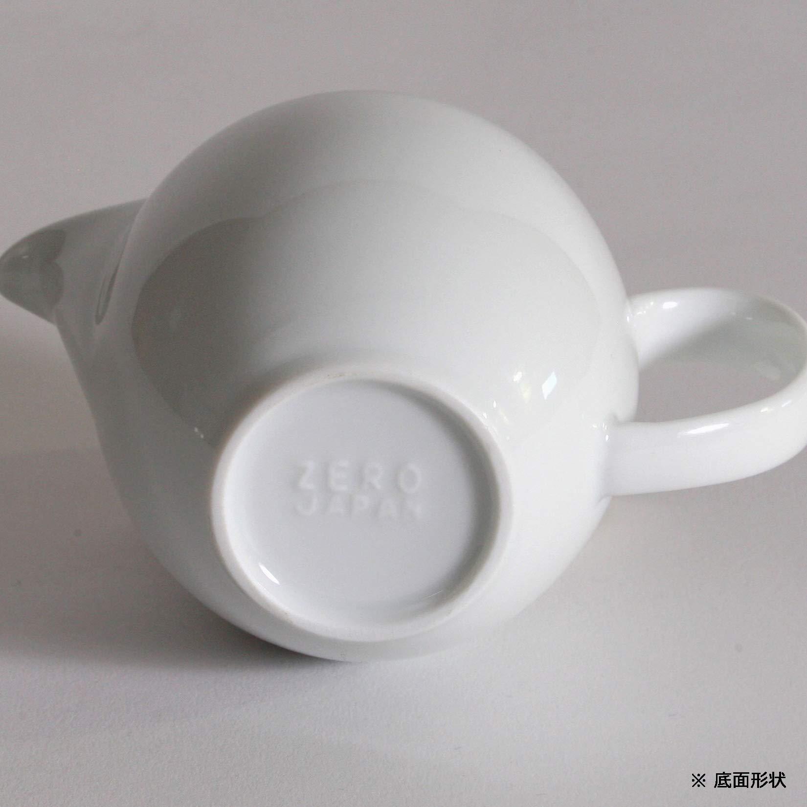 ZERO JAPAN(??????) ZEROJAPAN Universal Teapot for 2 People BBN-01 CA (Carrot)