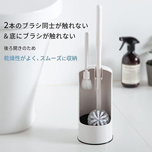 ???(Marna) Myrna 2 in 1 Toilet Brush White W078W (Japan Import)