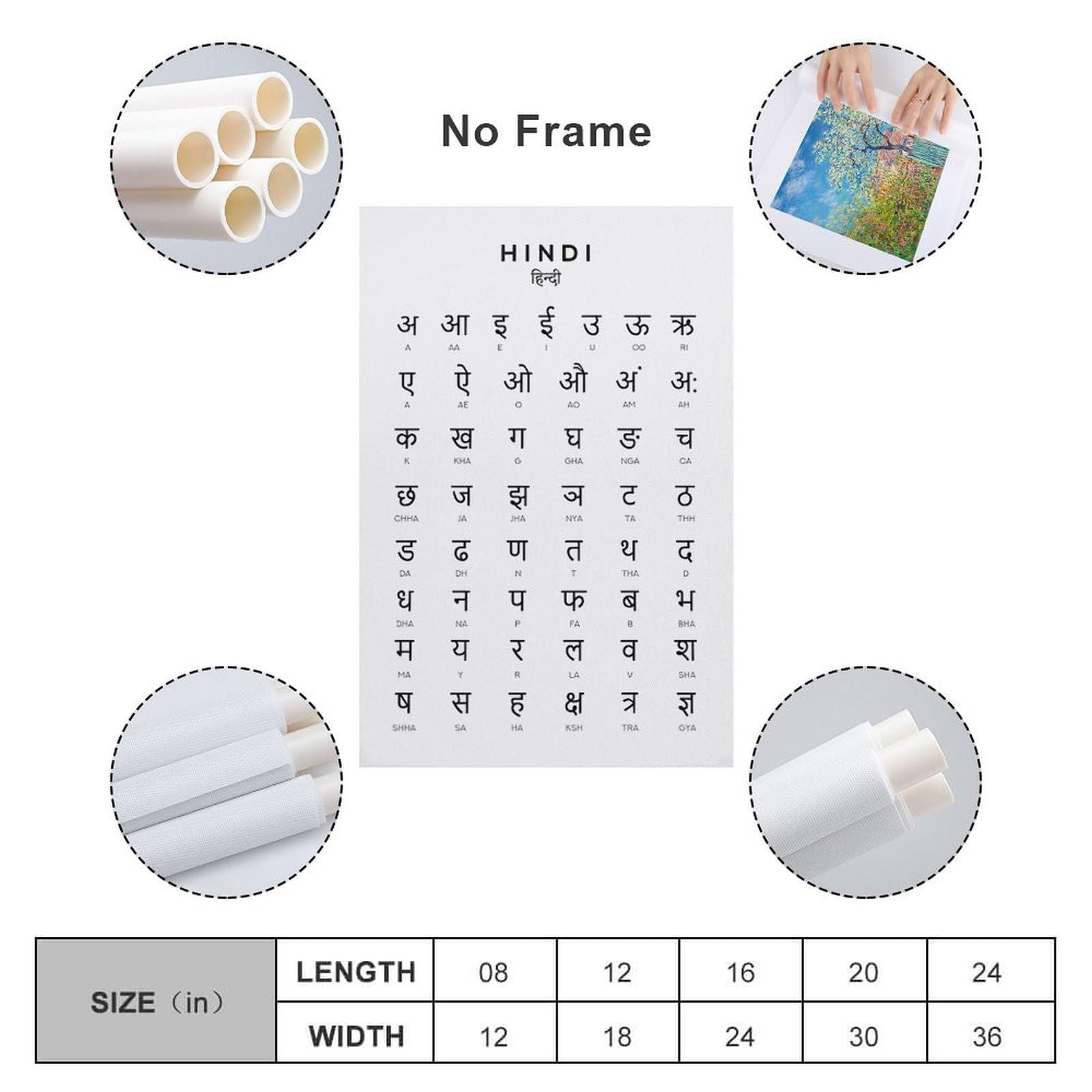 MOJDI Hindi Alphabet Poster, Hindi Varnamara Black And White Wall Home & School Education Poster, Room Aes Canvas Painting Wall Art Poster for Bedroom Living Room Decor 20x30inch(50x75cm) Unframe-style