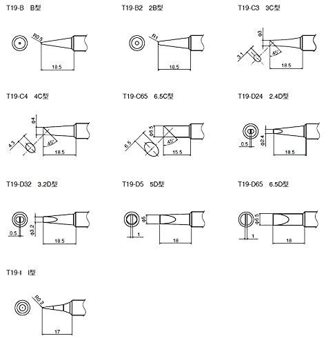 Hakko FX60103 by Hakko